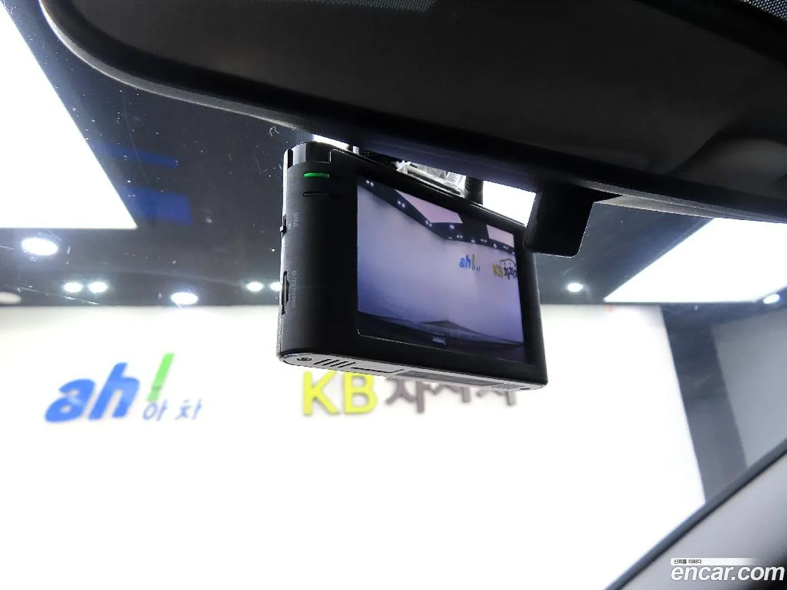 Korex Auto Trade - фотография 15157530