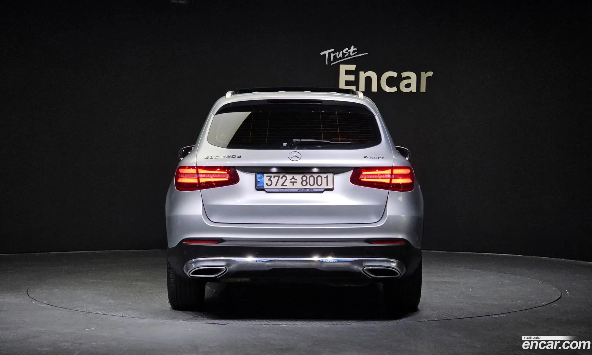Mercedes Glc-Class X253 Glc220 D 4Matic - фотография 13814738