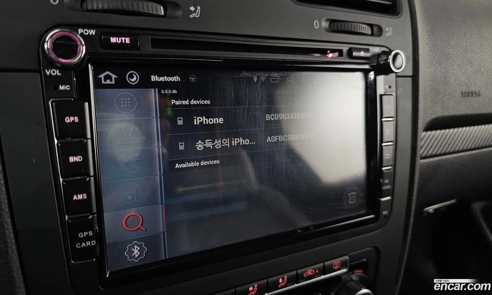 Korex Auto Trade - фотография 4473377