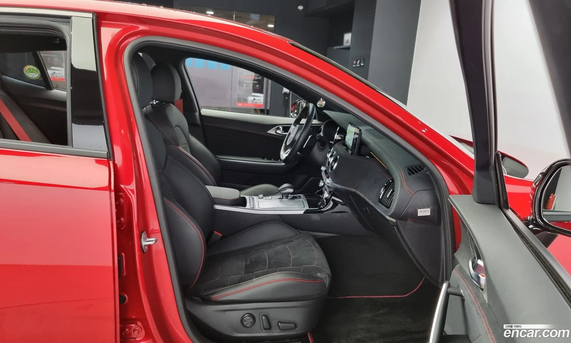 Korex Auto Trade - фотография 15709247