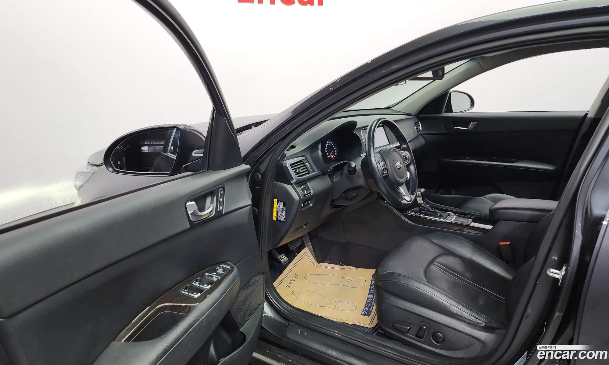 Korex Auto Trade - фотография 11910362