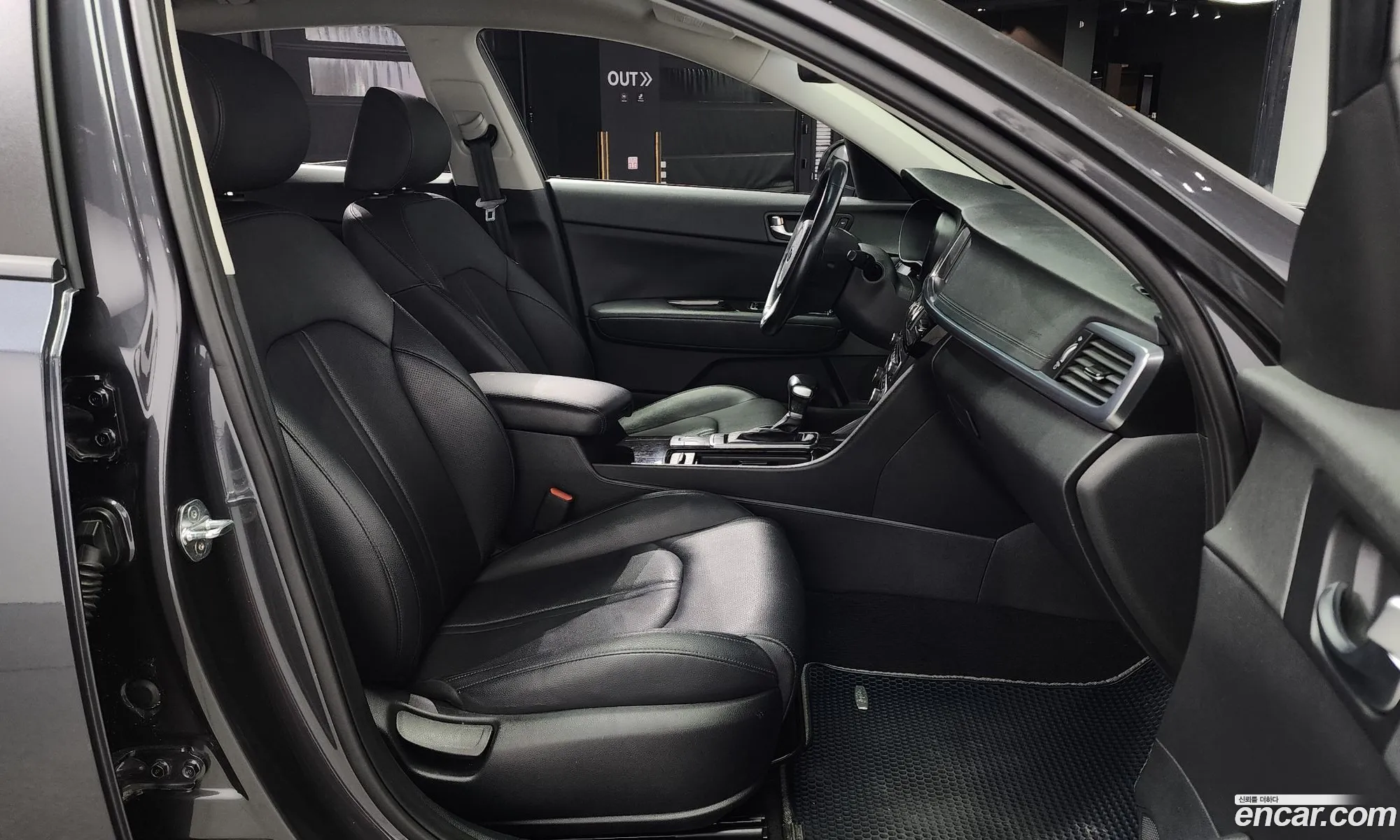 Korex Auto Trade - фотография 11910366
