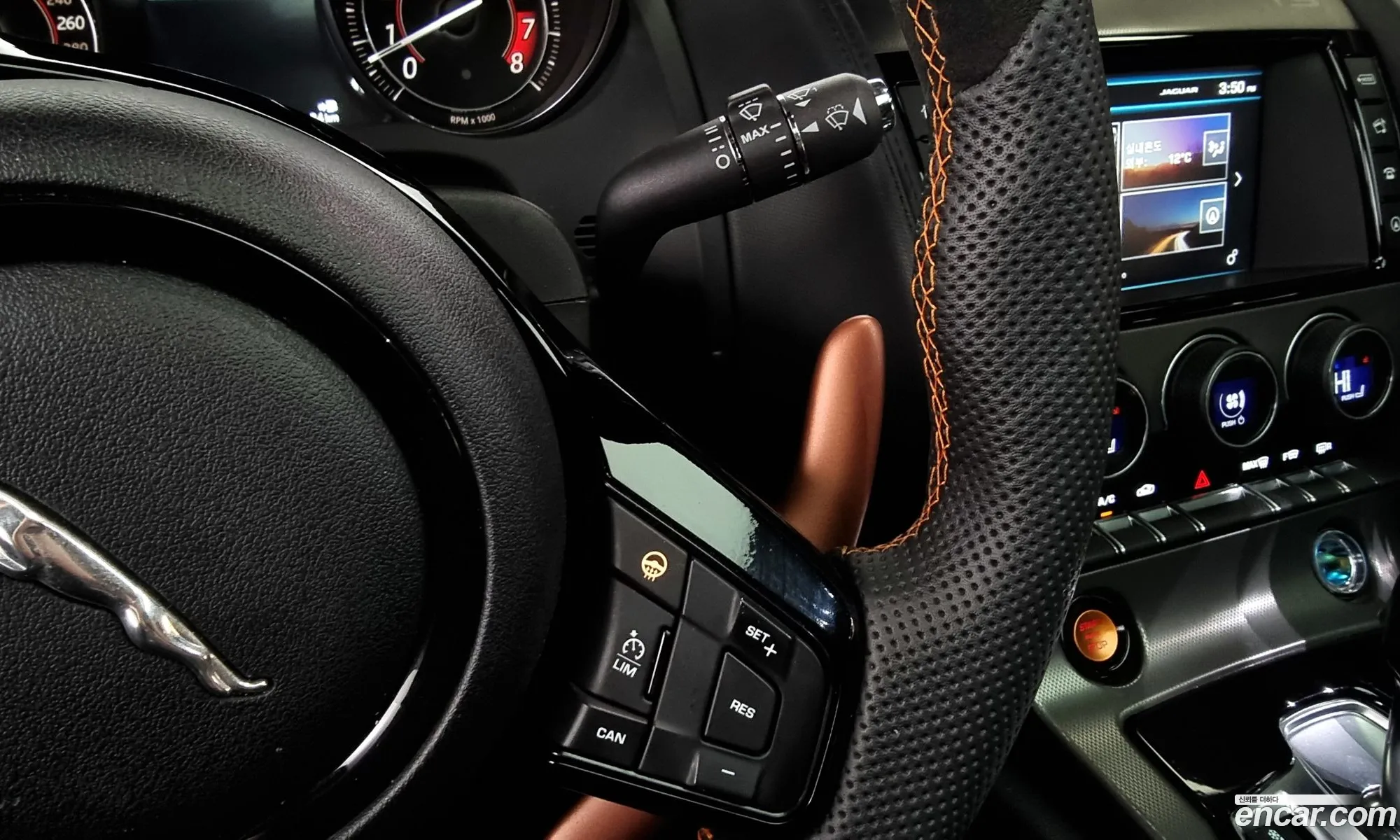 Korex Auto Trade - фотография 4467038