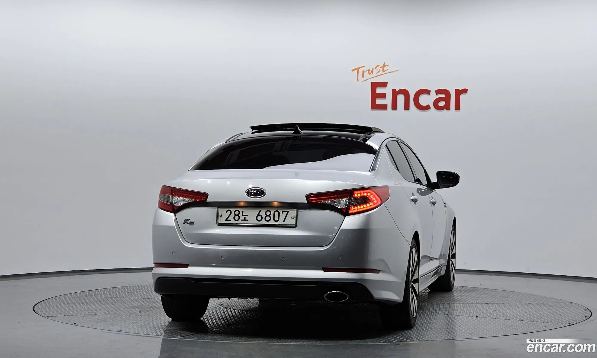 Kia K5 I 20 Prestige 2012 - фотография 13199336