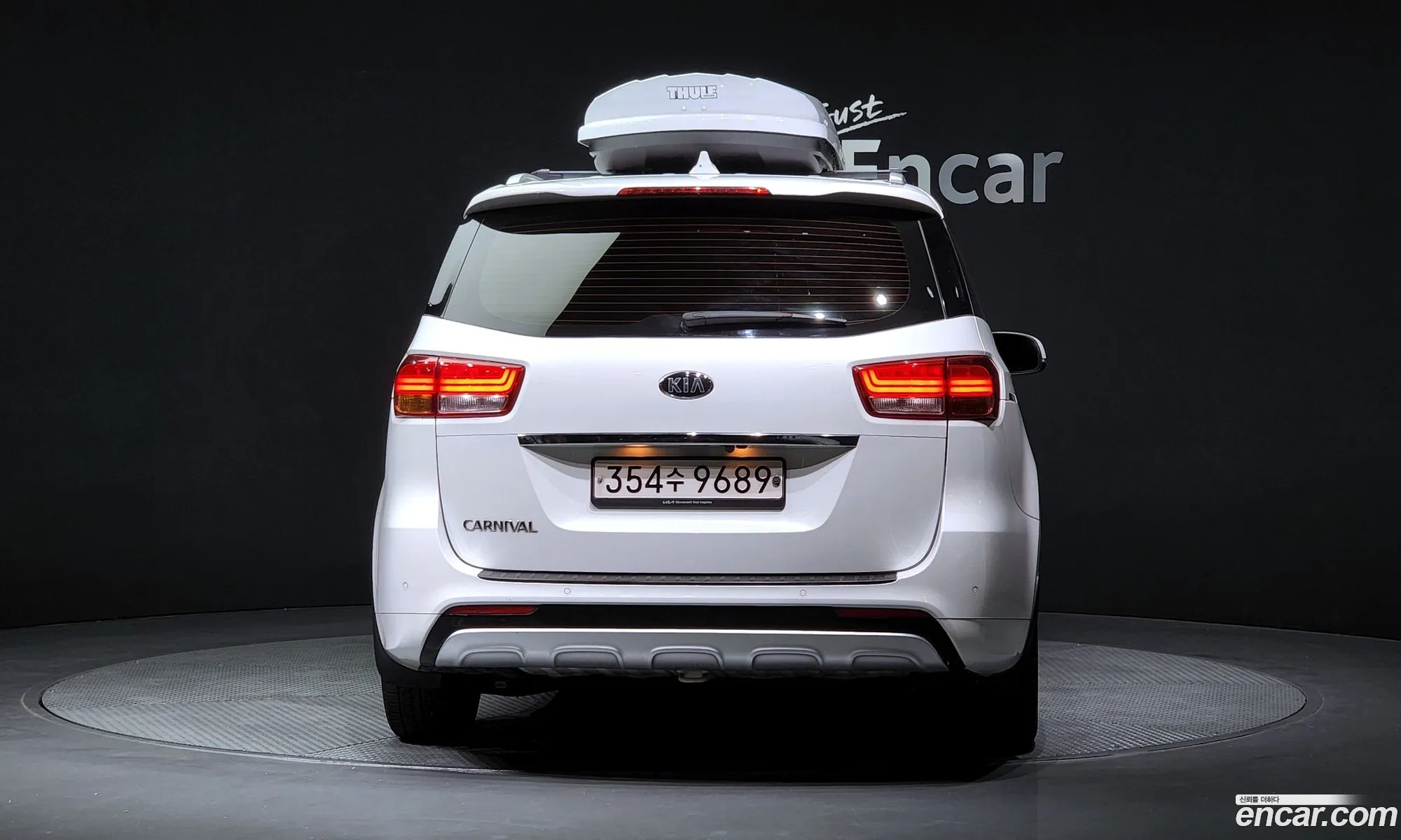 Kia Carnival 9-Seater Luxury 2016 - фотография 15718045