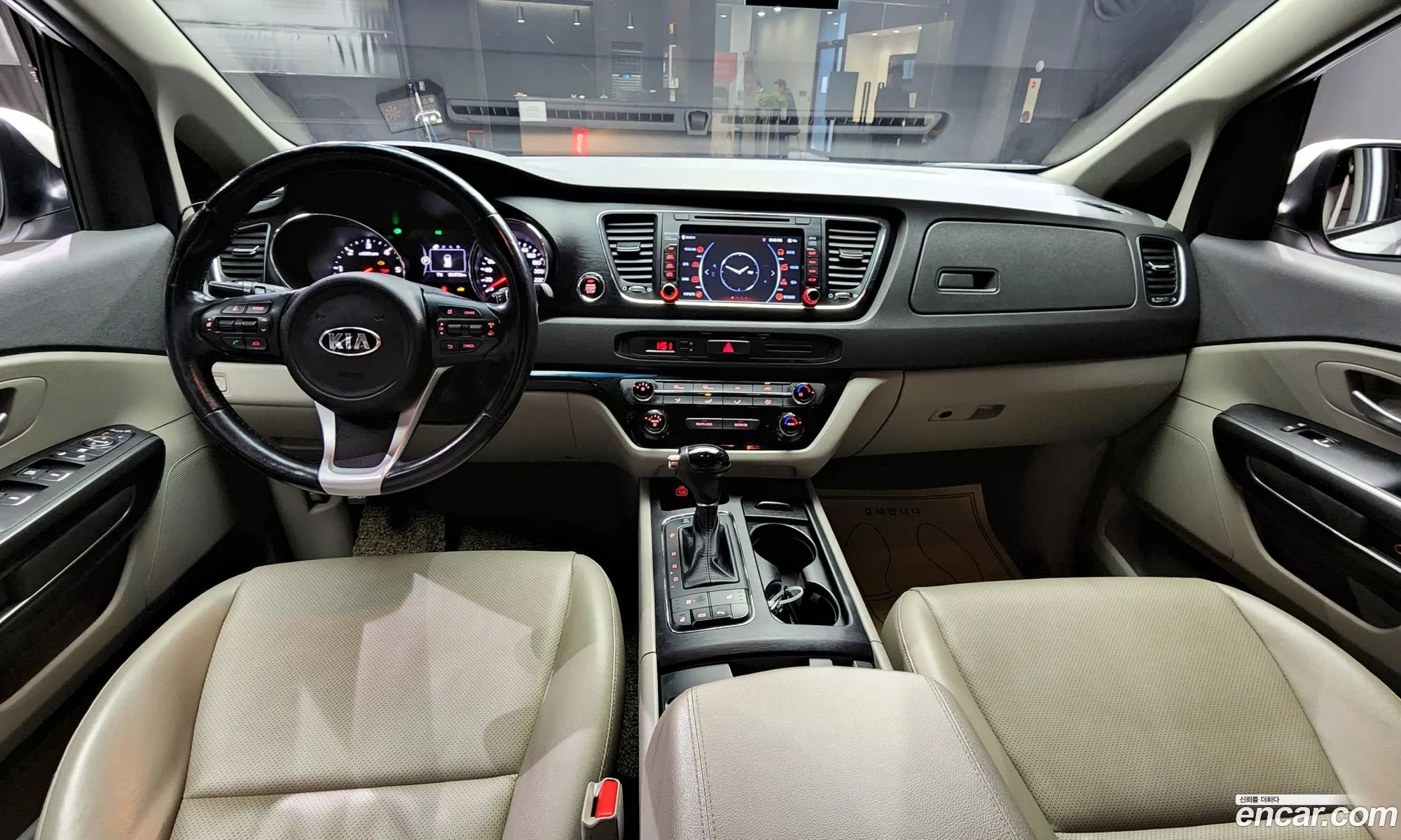 Korex Auto Trade - фотография 15803455