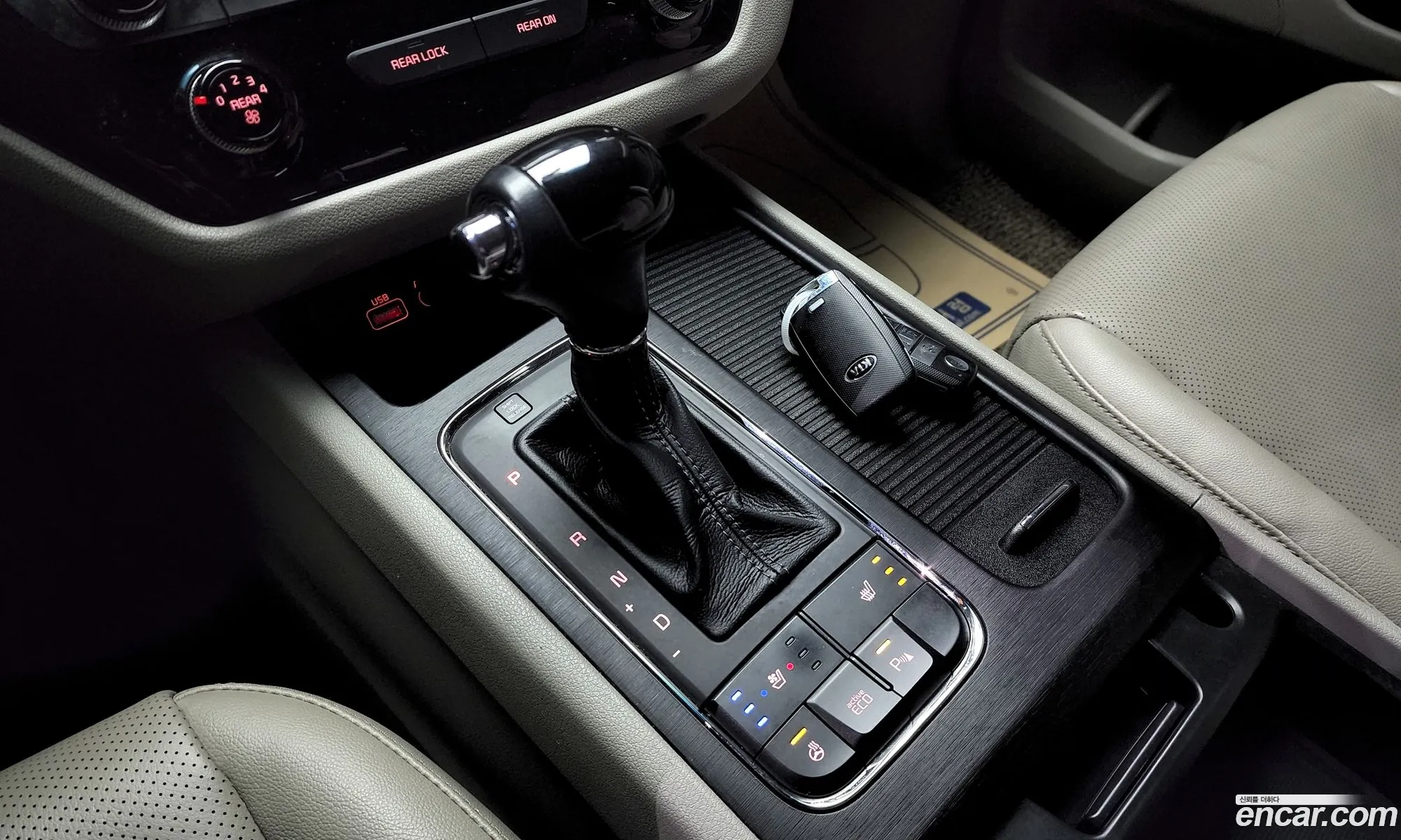 Korex Auto Trade - фотография 15803459