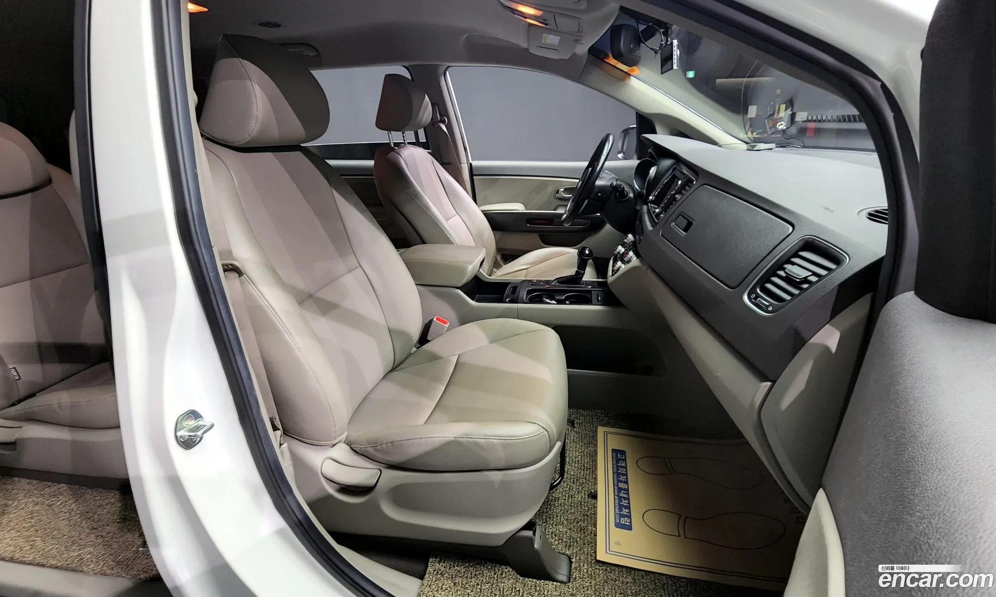 Korex Auto Trade - фотография 15803461