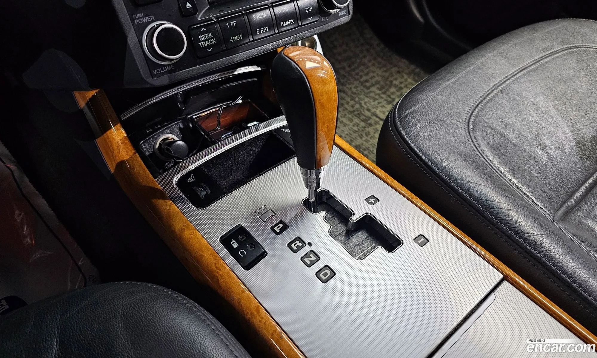 Korex Auto Trade - фотография 15719636