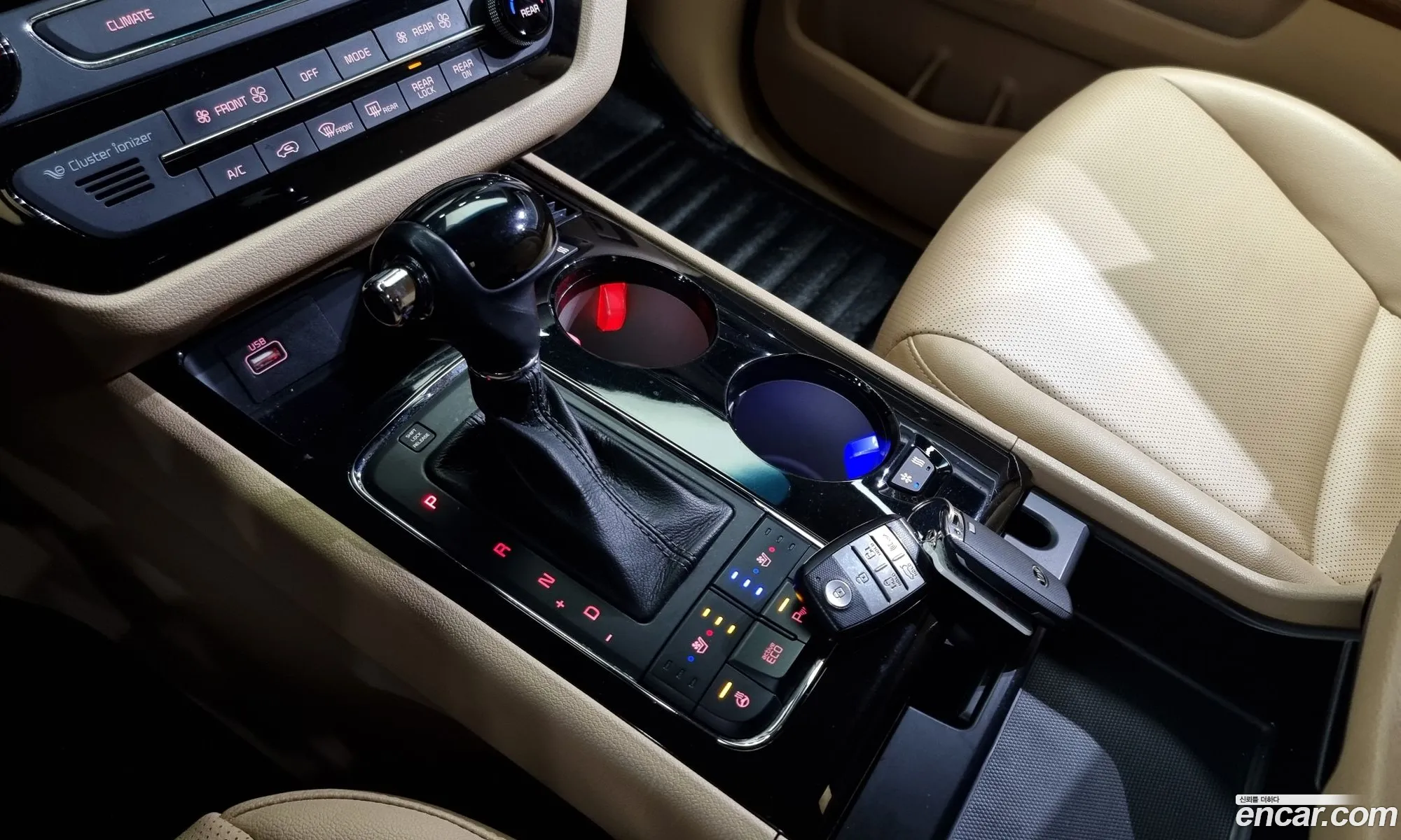 Korex Auto Trade - фотография 11083456