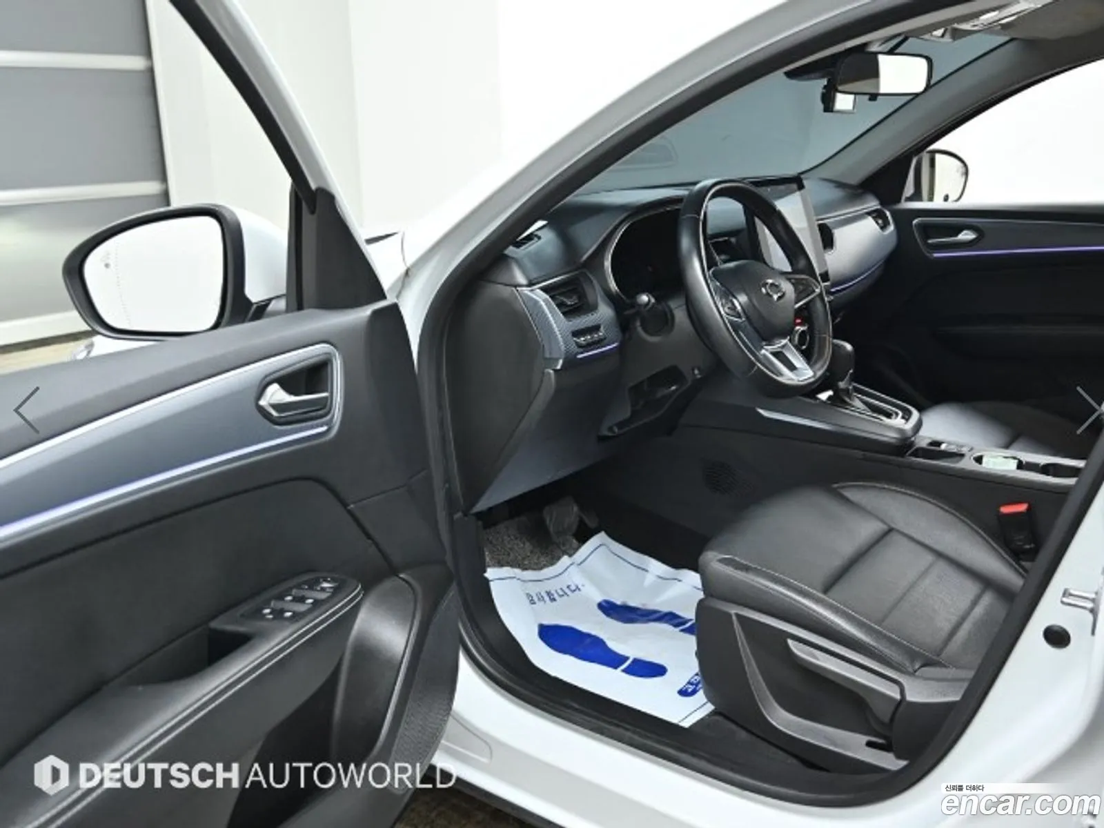 Korex Auto Trade - фотография 7587109