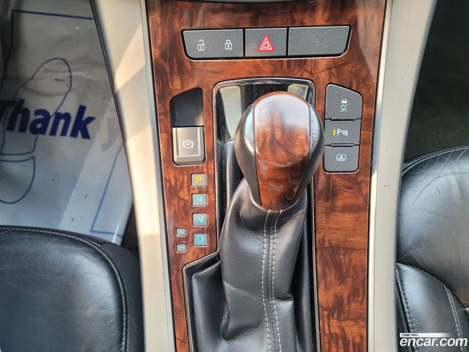 Korex Auto Trade - фотография 6378957