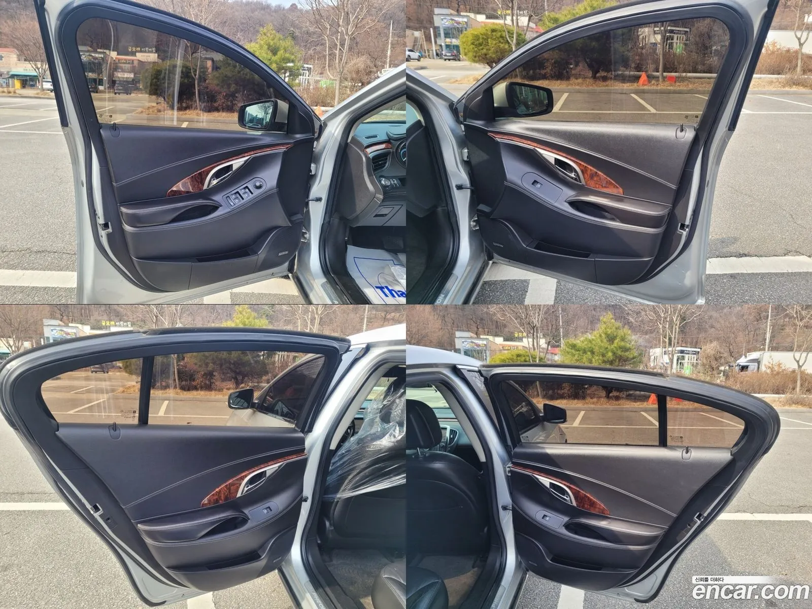 Korex Auto Trade - фотография 6378960