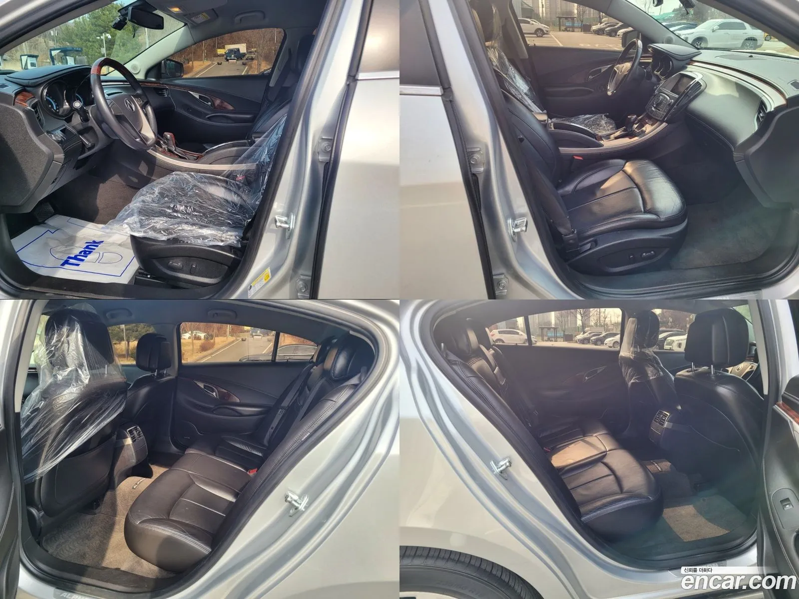 Korex Auto Trade - фотография 6378961