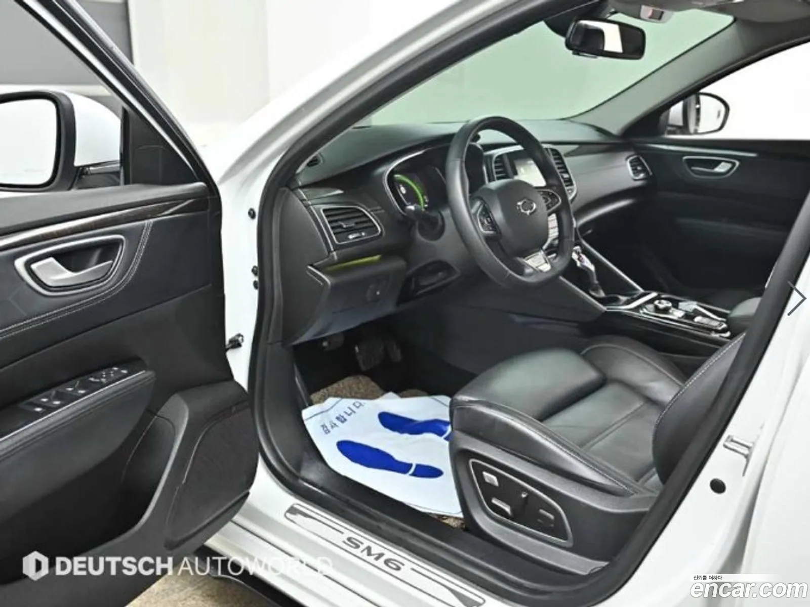 Korex Auto Trade - фотография 2712609