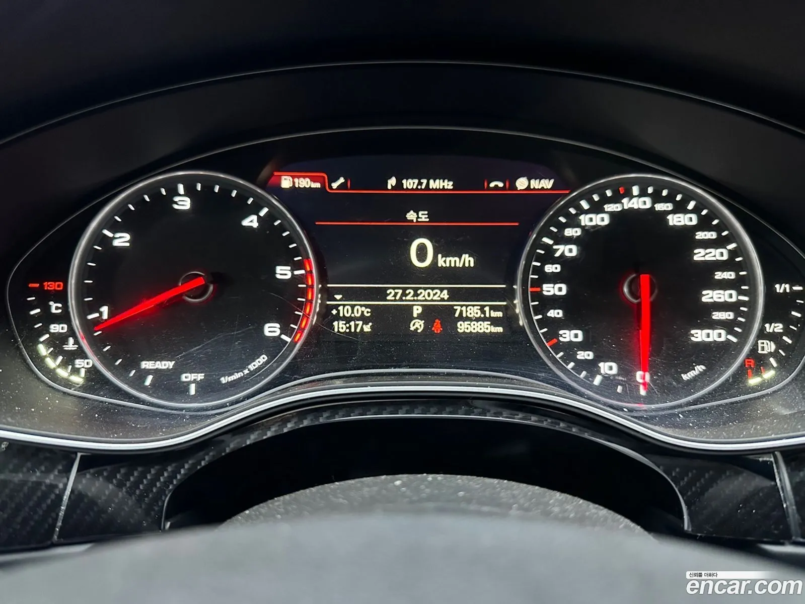 Audi New A6 35 Tdi Quattro C7 - фотография 8793309