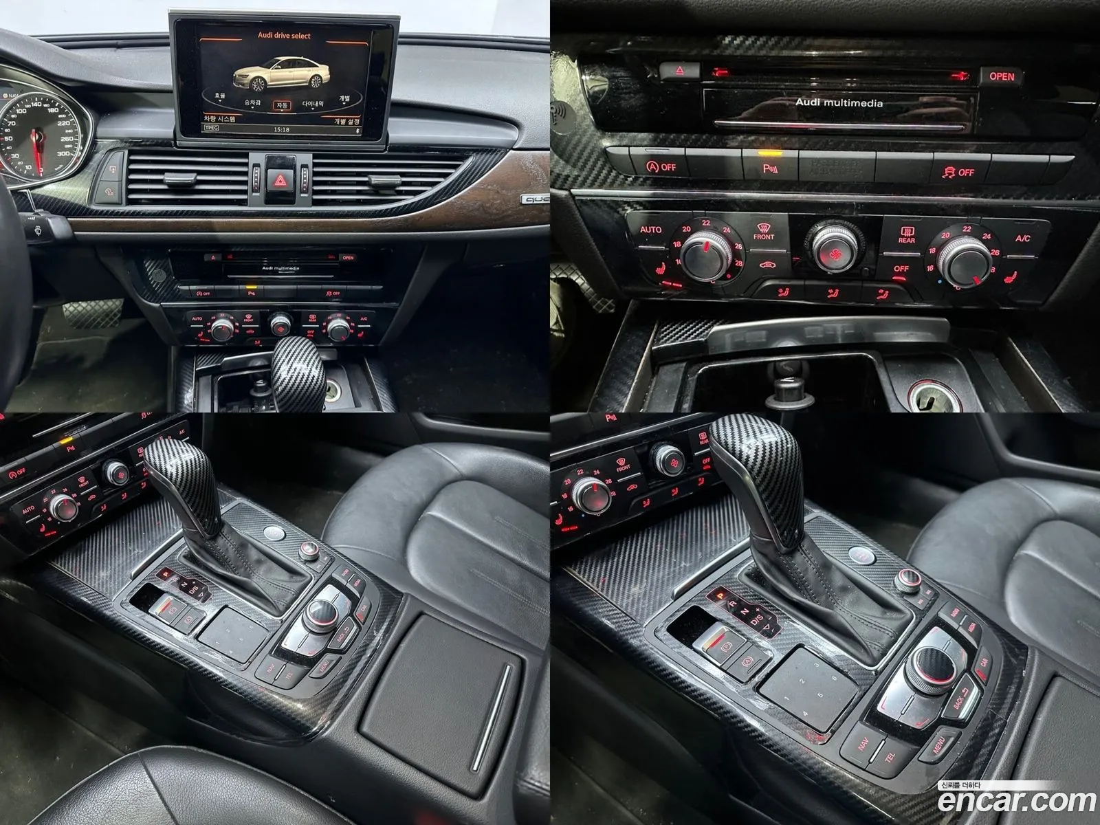 Korex Auto Trade - фотография 8848579