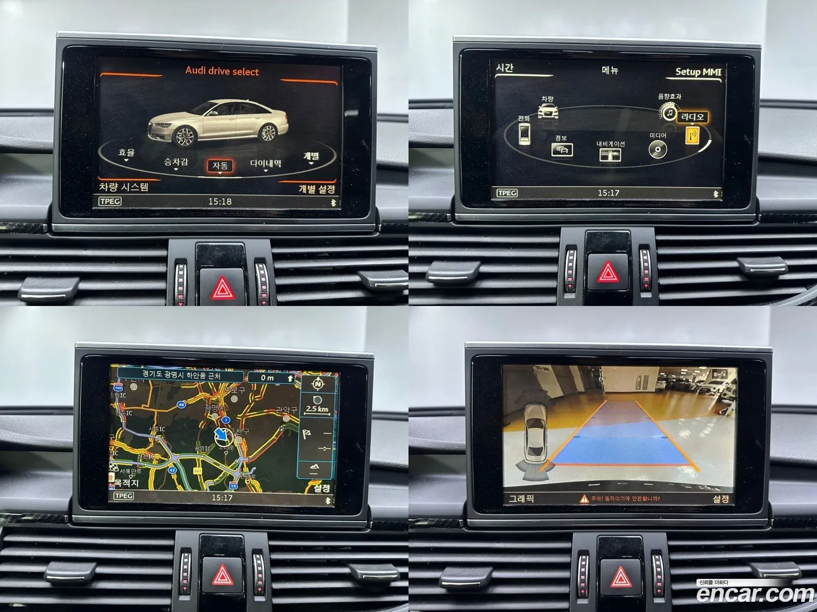 Korex Auto Trade - фотография 8848580