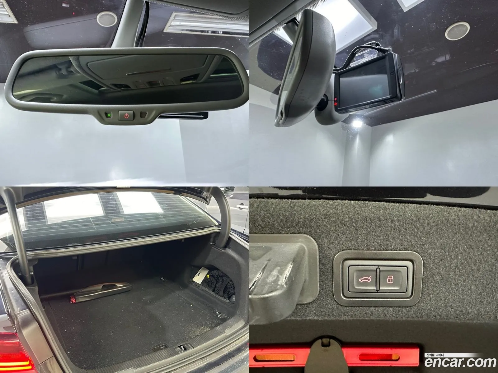 Korex Auto Trade - фотография 8848582