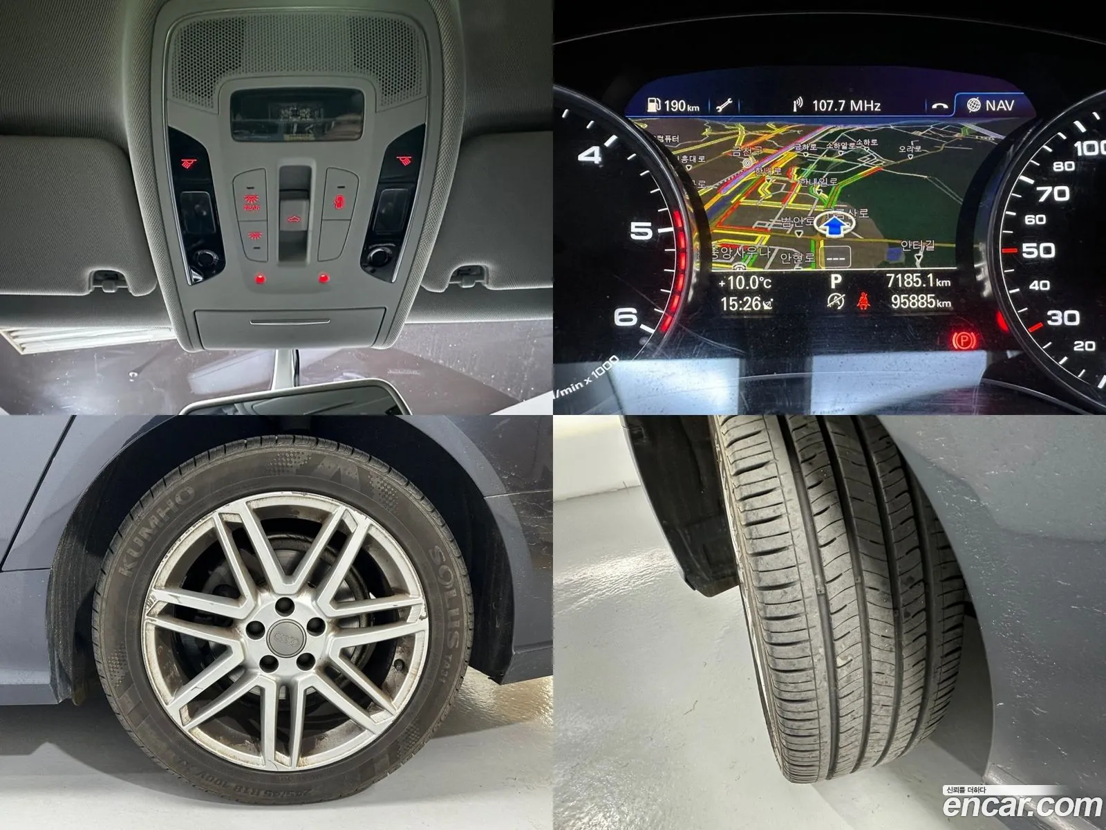 Korex Auto Trade - фотография 8848583
