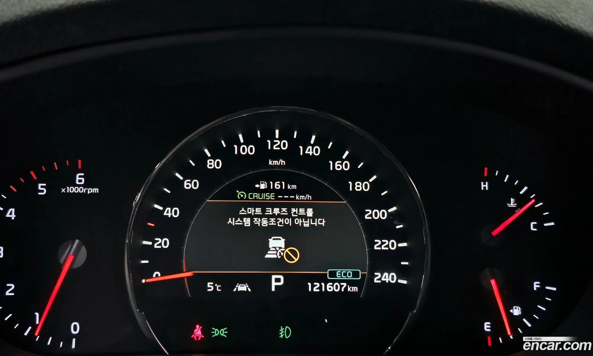 Korex Auto Trade - фотография 12513578