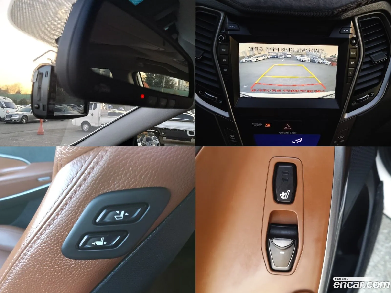 Korex Auto Trade - фотография 18709036