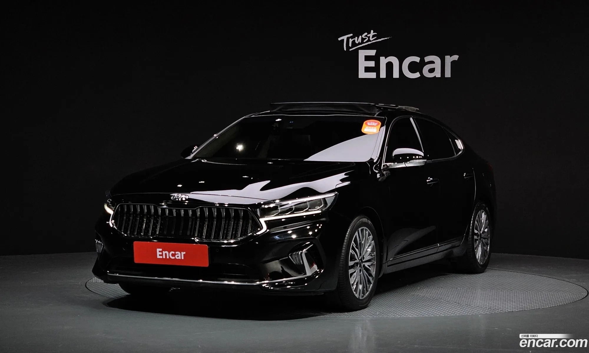 Kia K7 Vg Ii 30 Gdi Signature 2020 - фотография 15931191