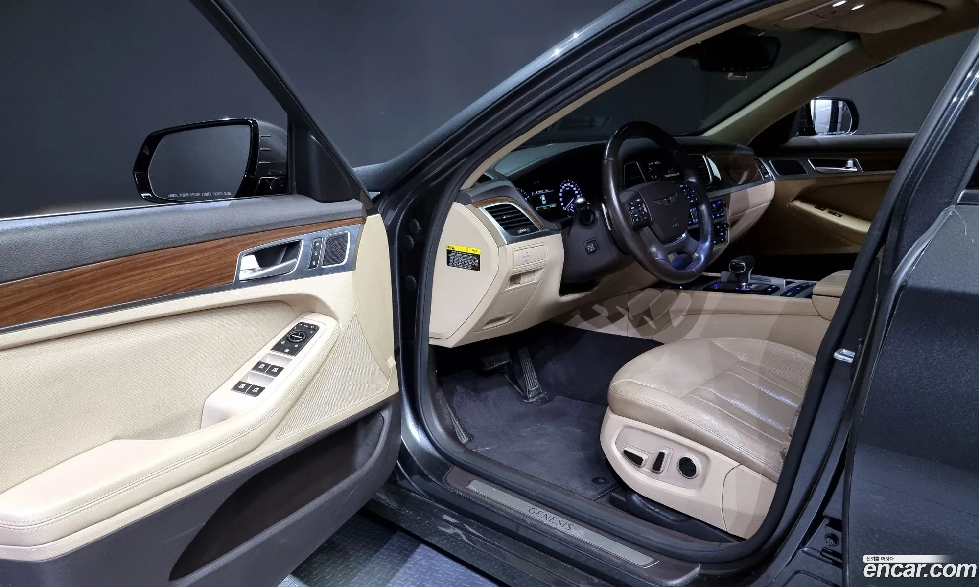 Korex Auto Trade - фотография 14299040