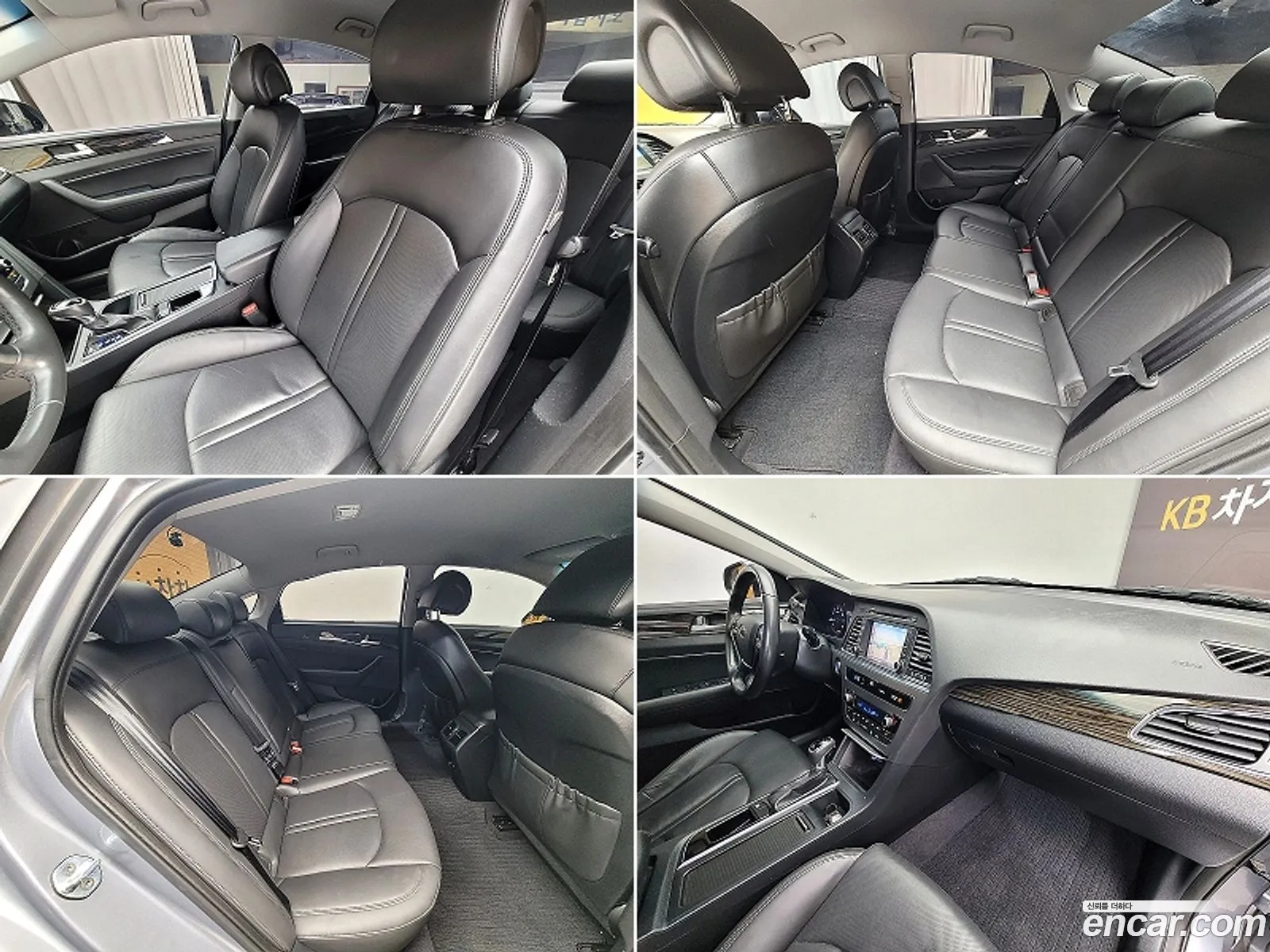 Korex Auto Trade - фотография 18064206