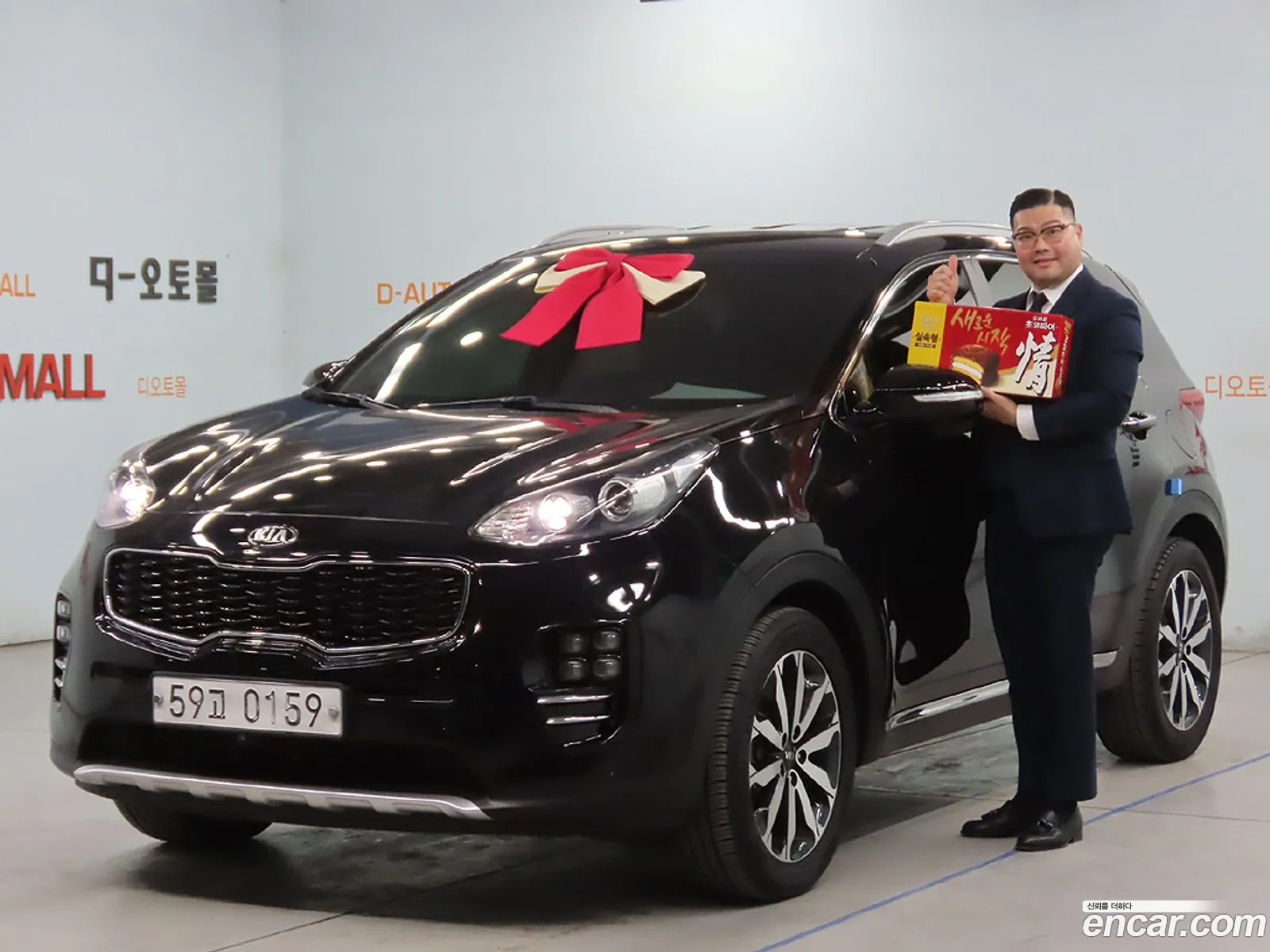 Kia Sportage Iv Diesel 17 2Wd Noblesse 2017 - фотография 17506550