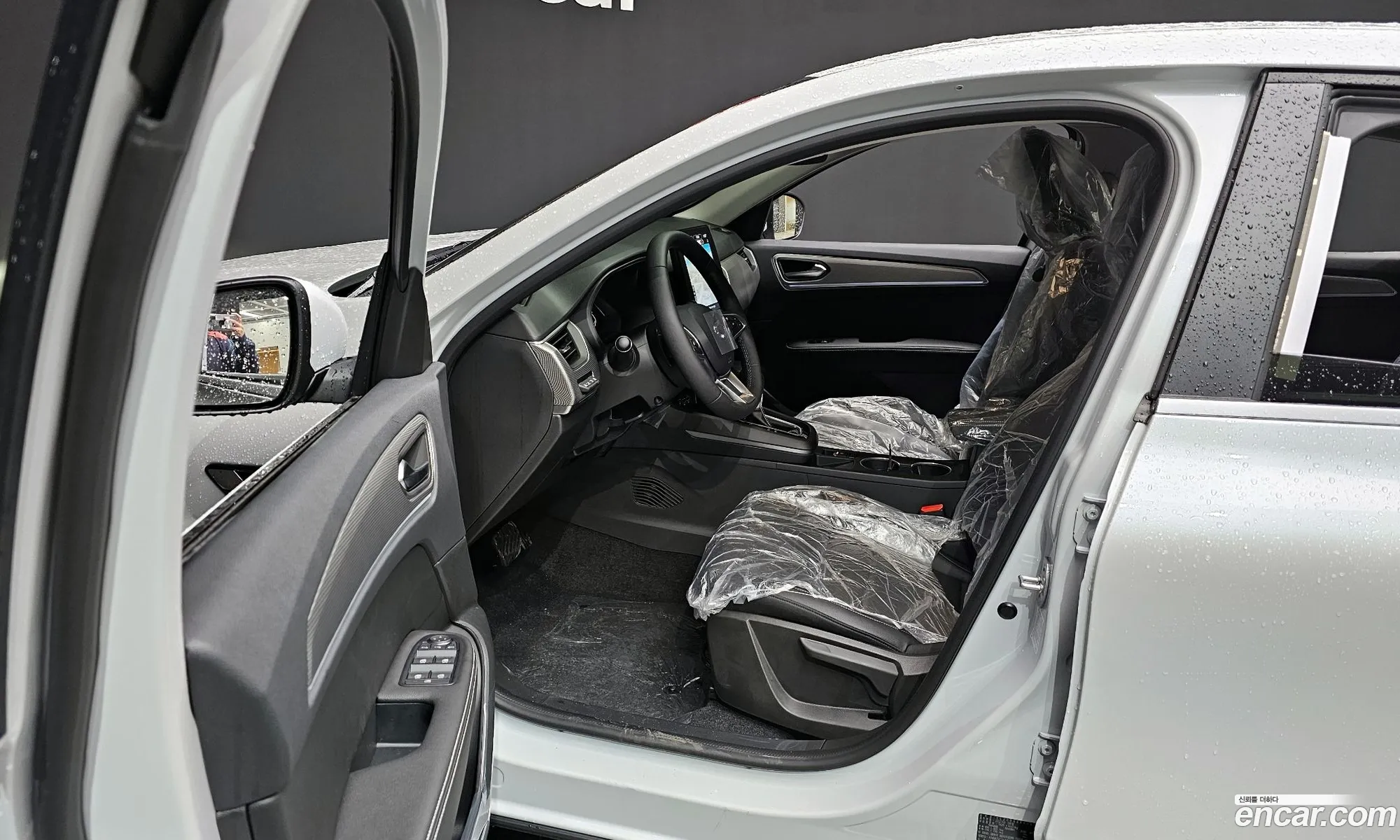 Korex Auto Trade - фотография 7307908