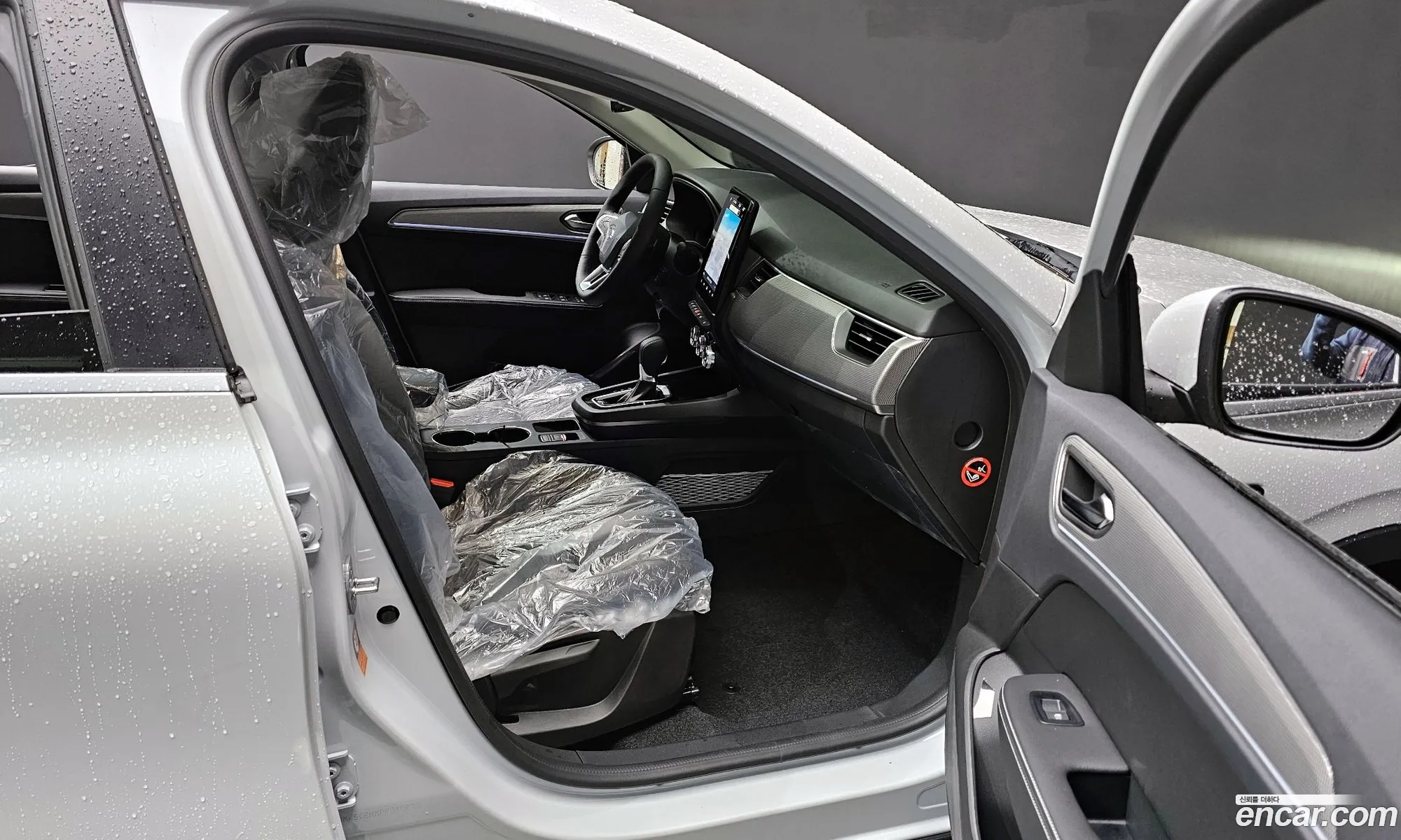 Korex Auto Trade - фотография 7307916