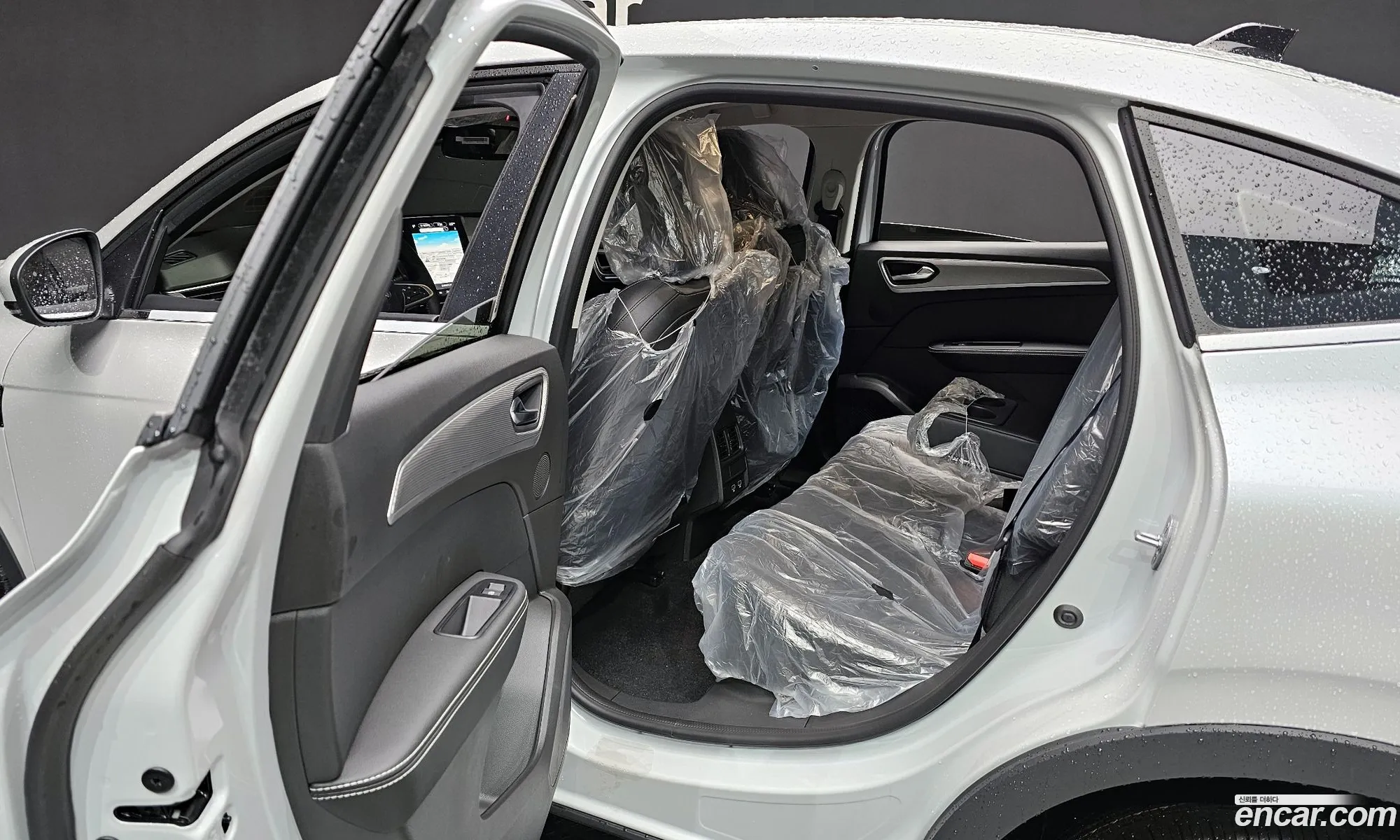Korex Auto Trade - фотография 7307917