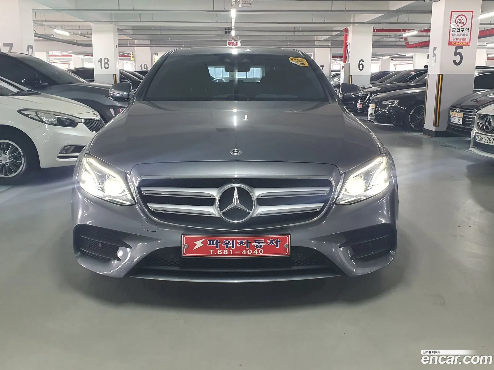 Mercedes-Benz E-Klasse V W213 S213 C238 E300 Amg Line 2019 - фотография 13534635