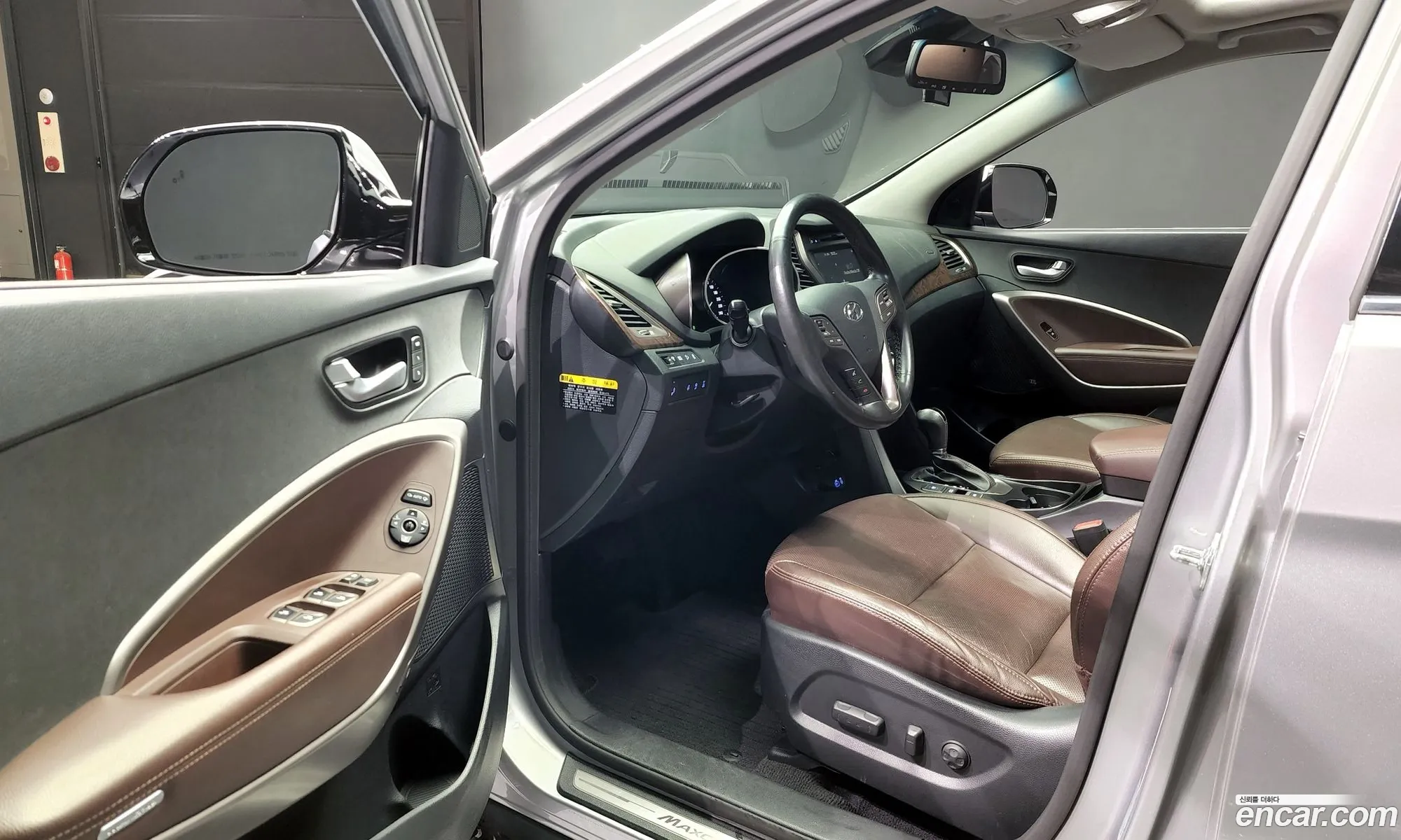 Korex Auto Trade - фотография 12207672