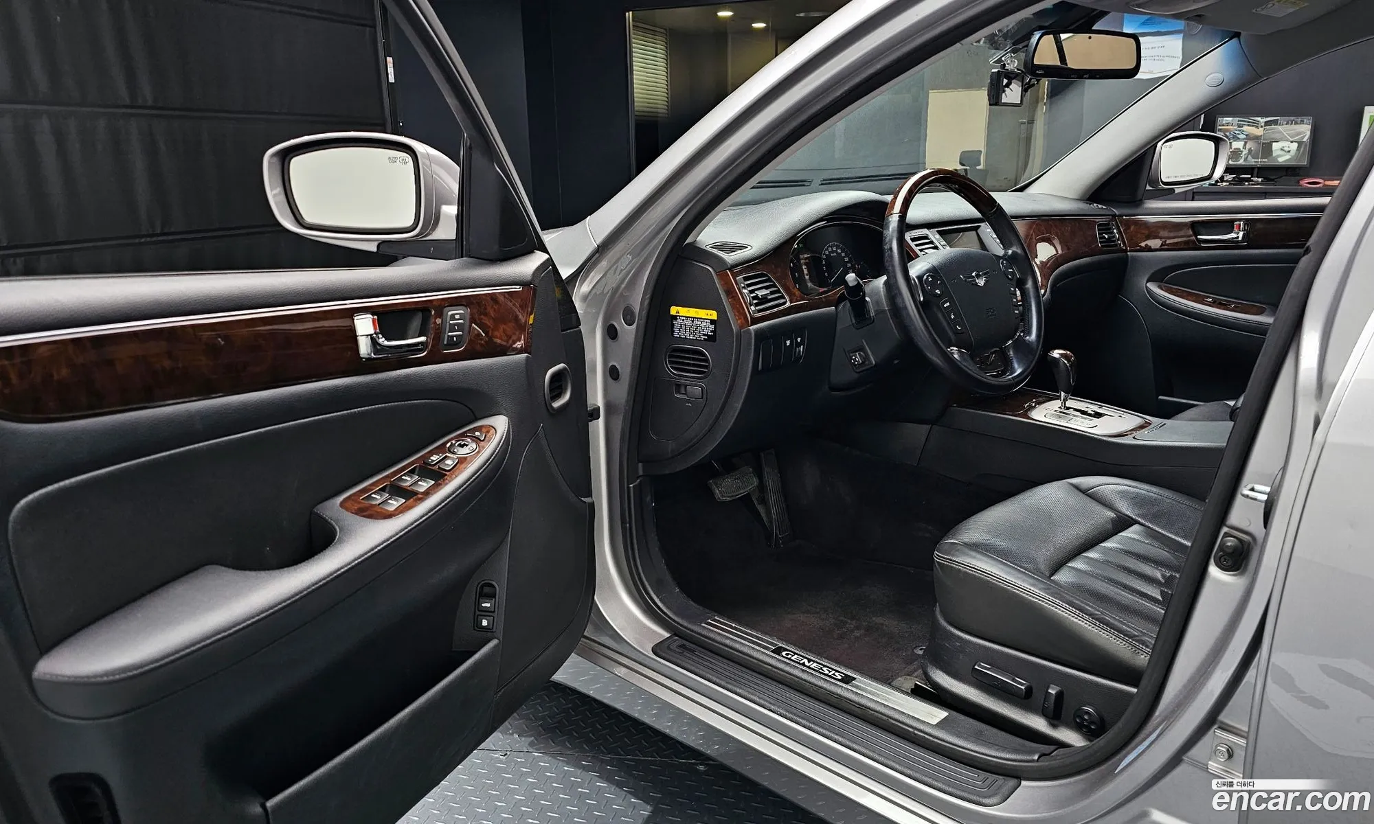 Korex Auto Trade - фотография 12321356