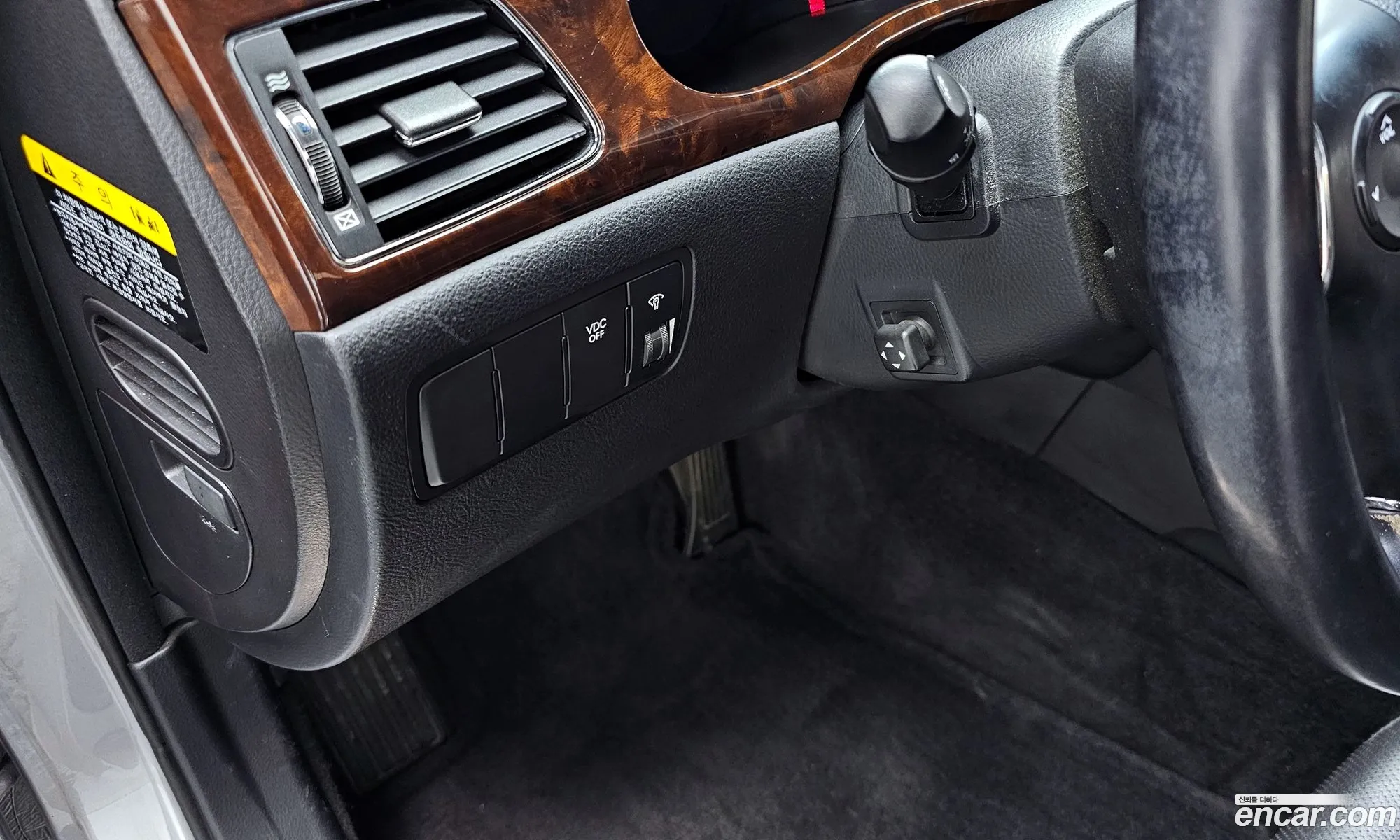 Korex Auto Trade - фотография 12321358