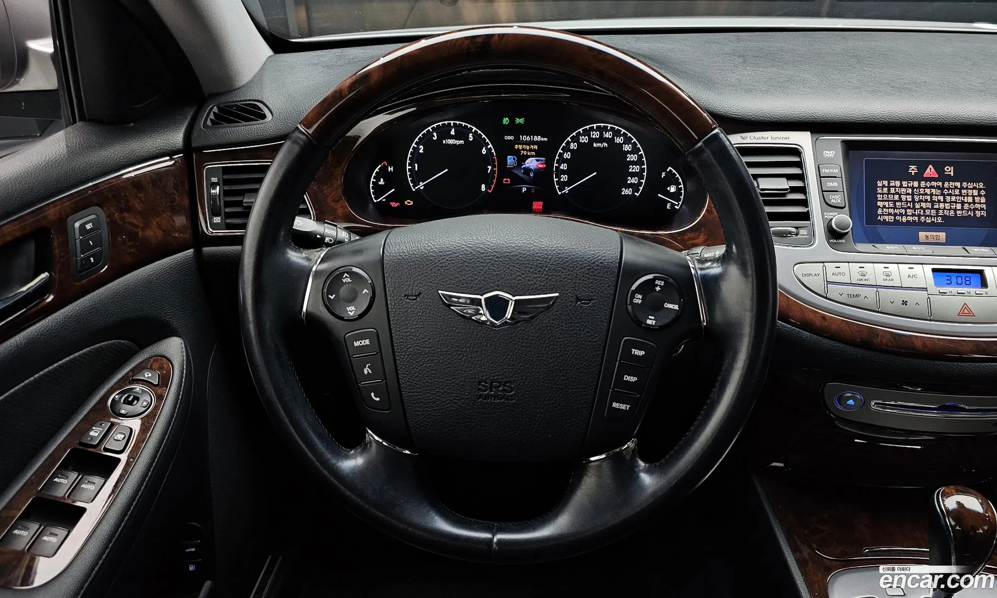 Korex Auto Trade - фотография 12321359