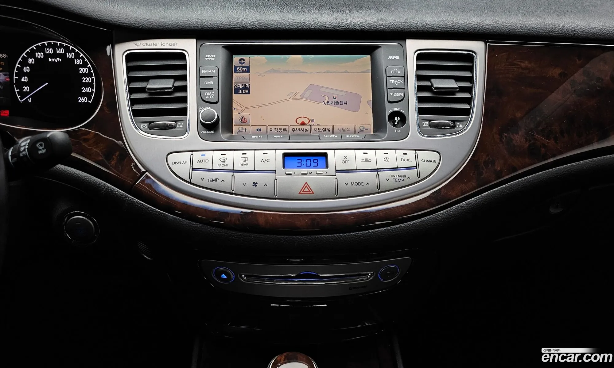 Korex Auto Trade - фотография 12321362