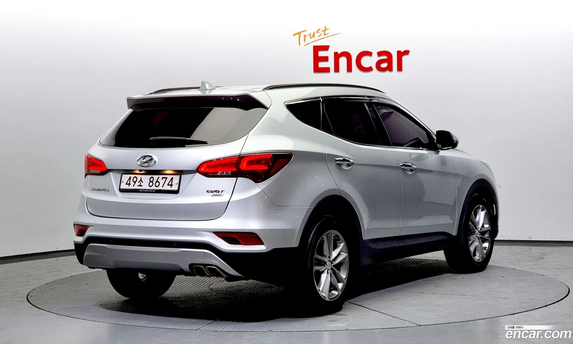 Hyundai Santa Fe Iii Diesel 20 4Wd 2015 - фотография 18545524