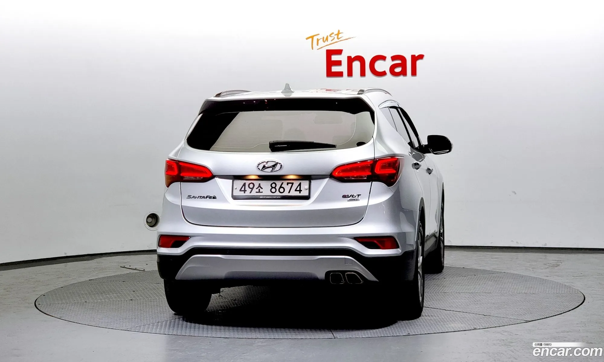 Hyundai Santa Fe Iii Diesel 20 4Wd 2015 - фотография 18545526