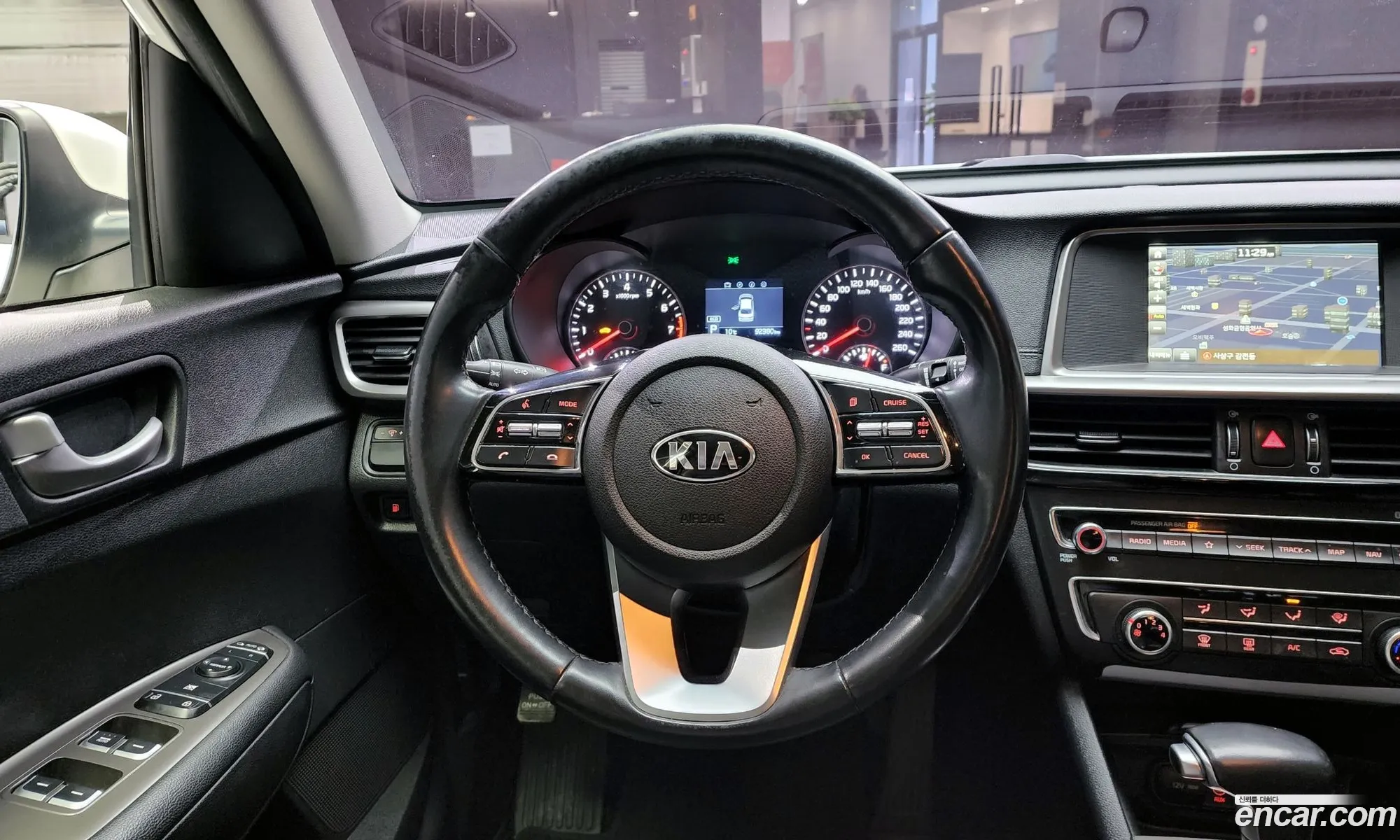 Korex Auto Trade - фотография 17285416