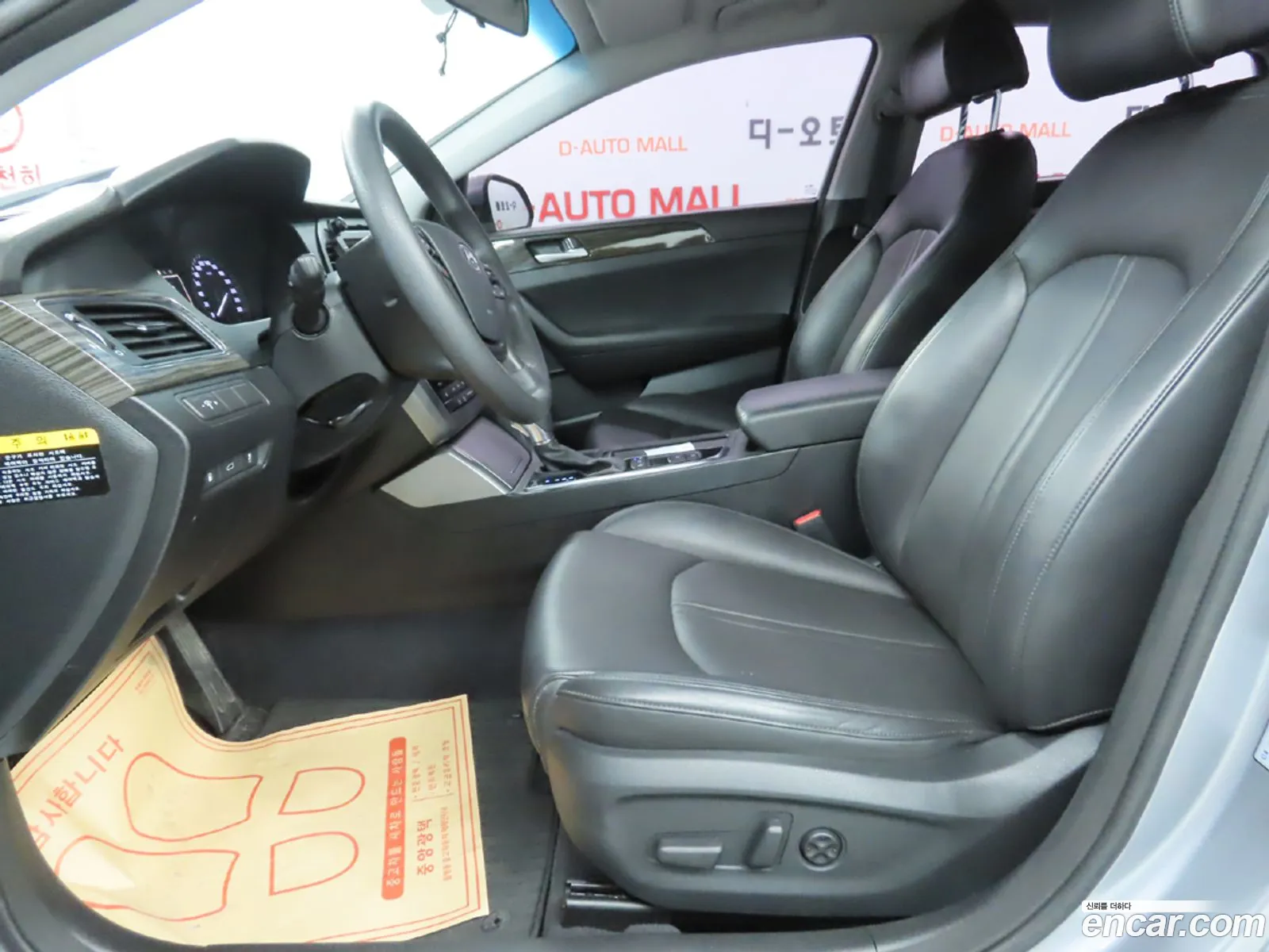 Hyundai Sonata Vii Lf Lpi Smart For The Disabled 2015 - фотография 18488670