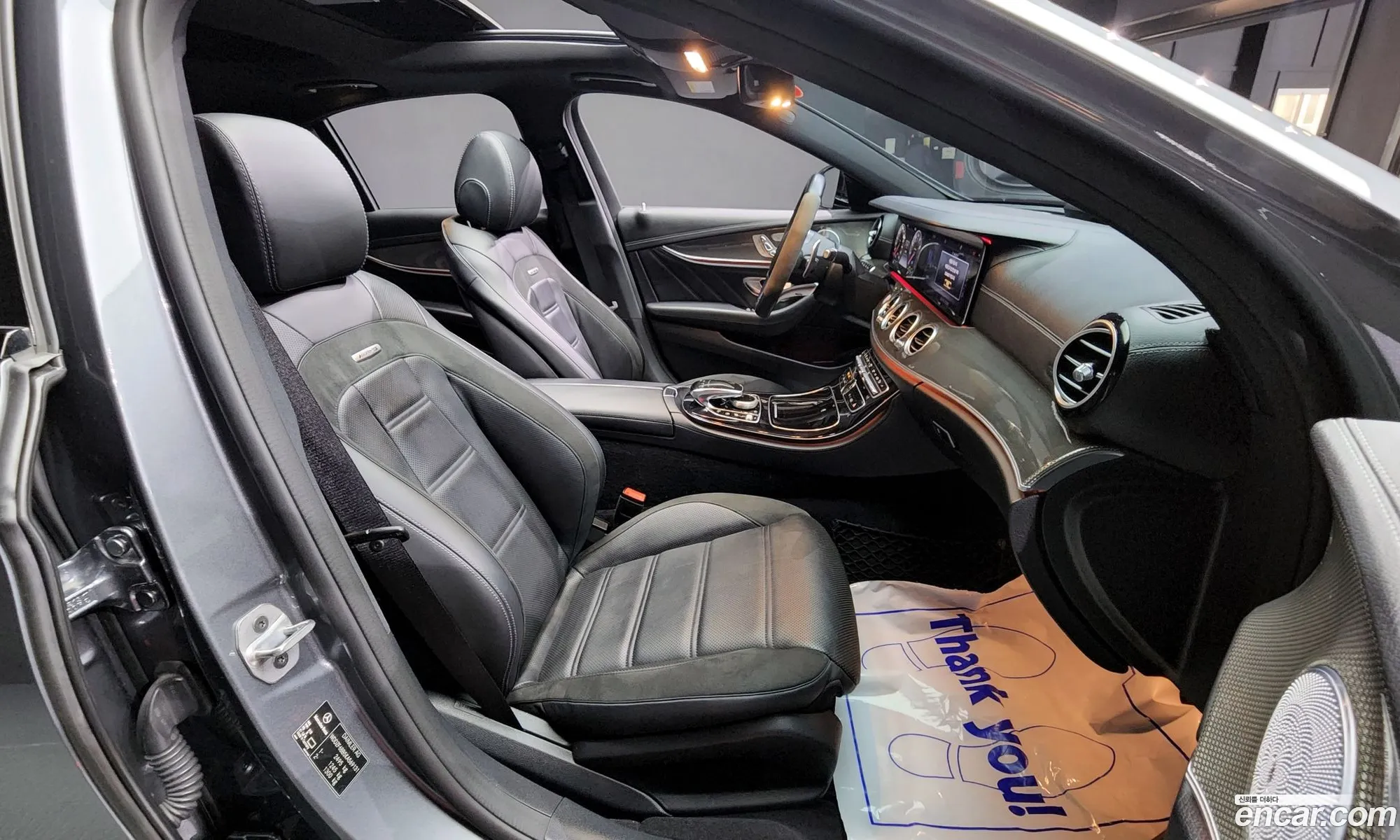Korex Auto Trade - фотография 12516912
