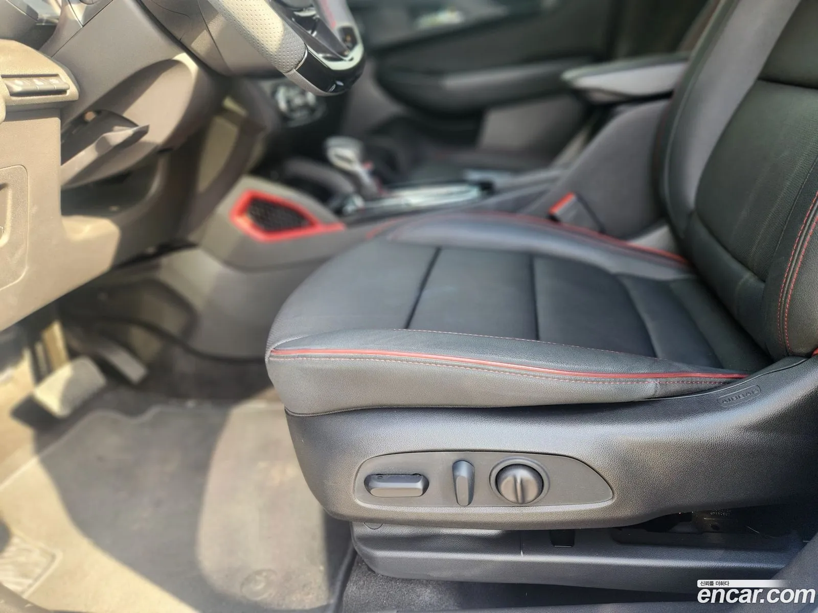 Korex Auto Trade - фотография 6739600
