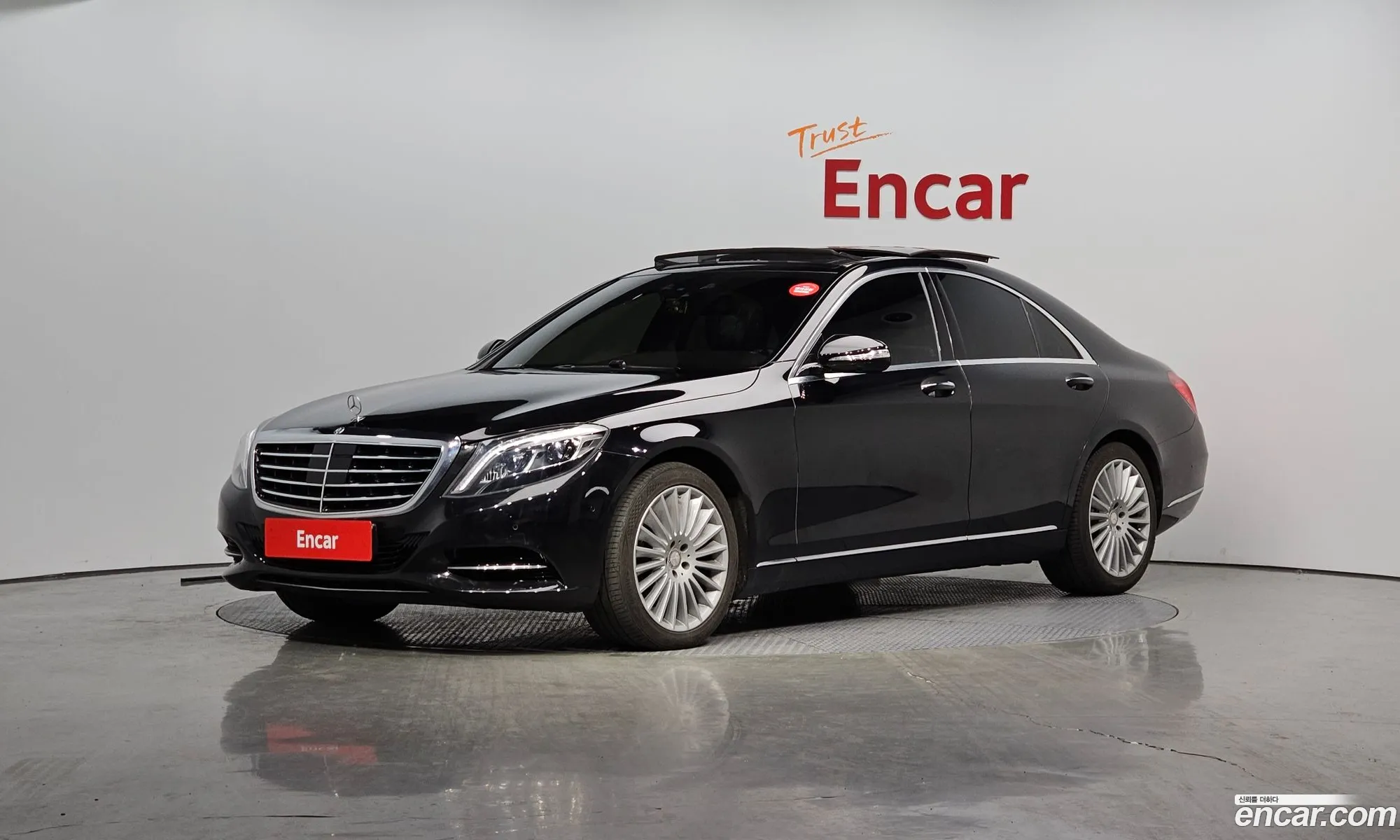 Mercedes-Benz S-Klasse Vi W222 C217 S350 Bluetec 4Matic 2015 - фотография 12093415