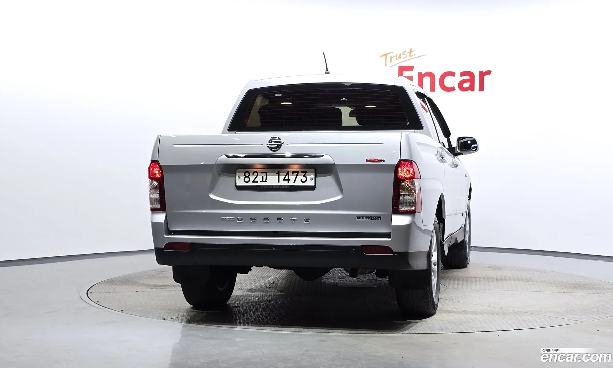 Ssangyong Korando 22 Cx7 4Wd 2018 - фотография 14870501