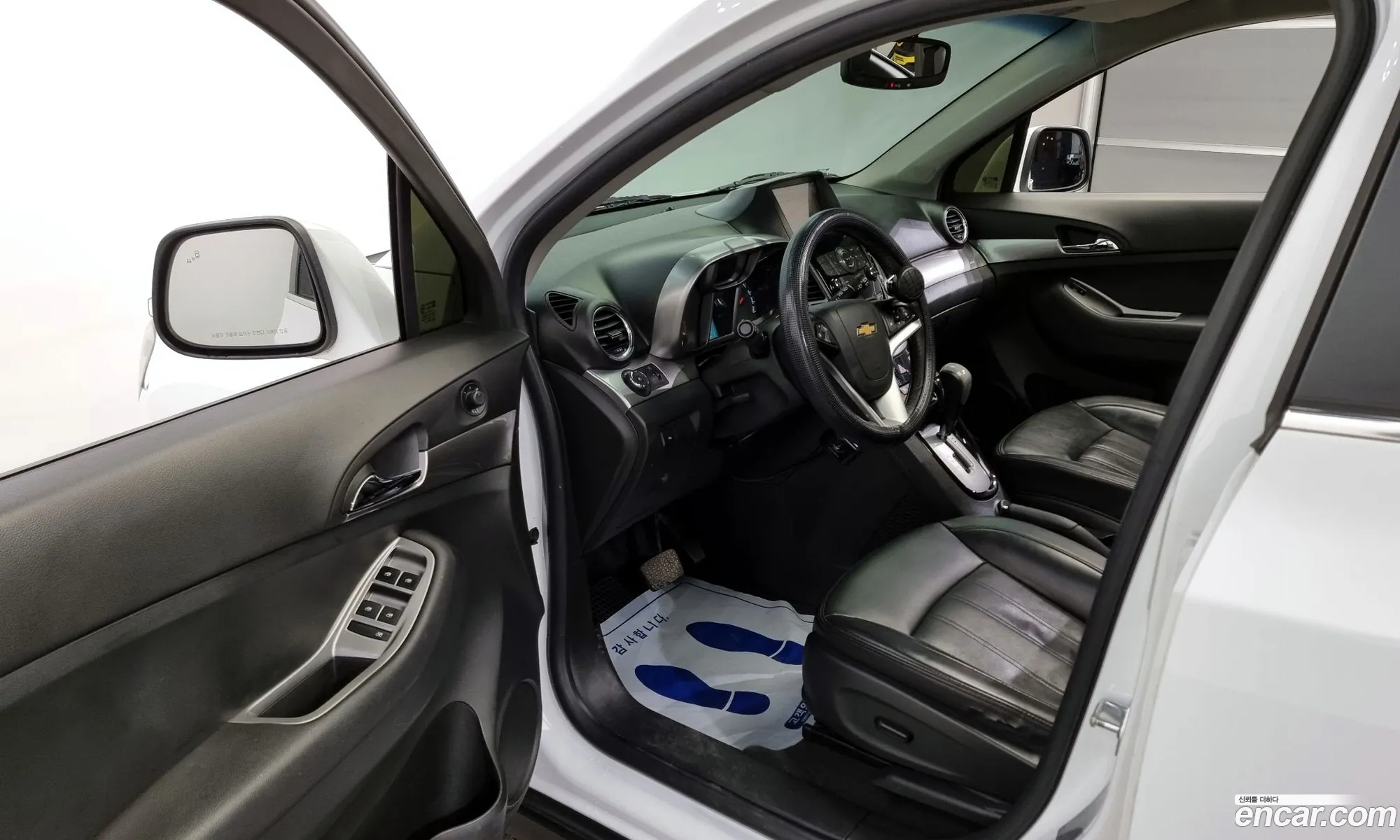 Korex Auto Trade - фотография 5063304