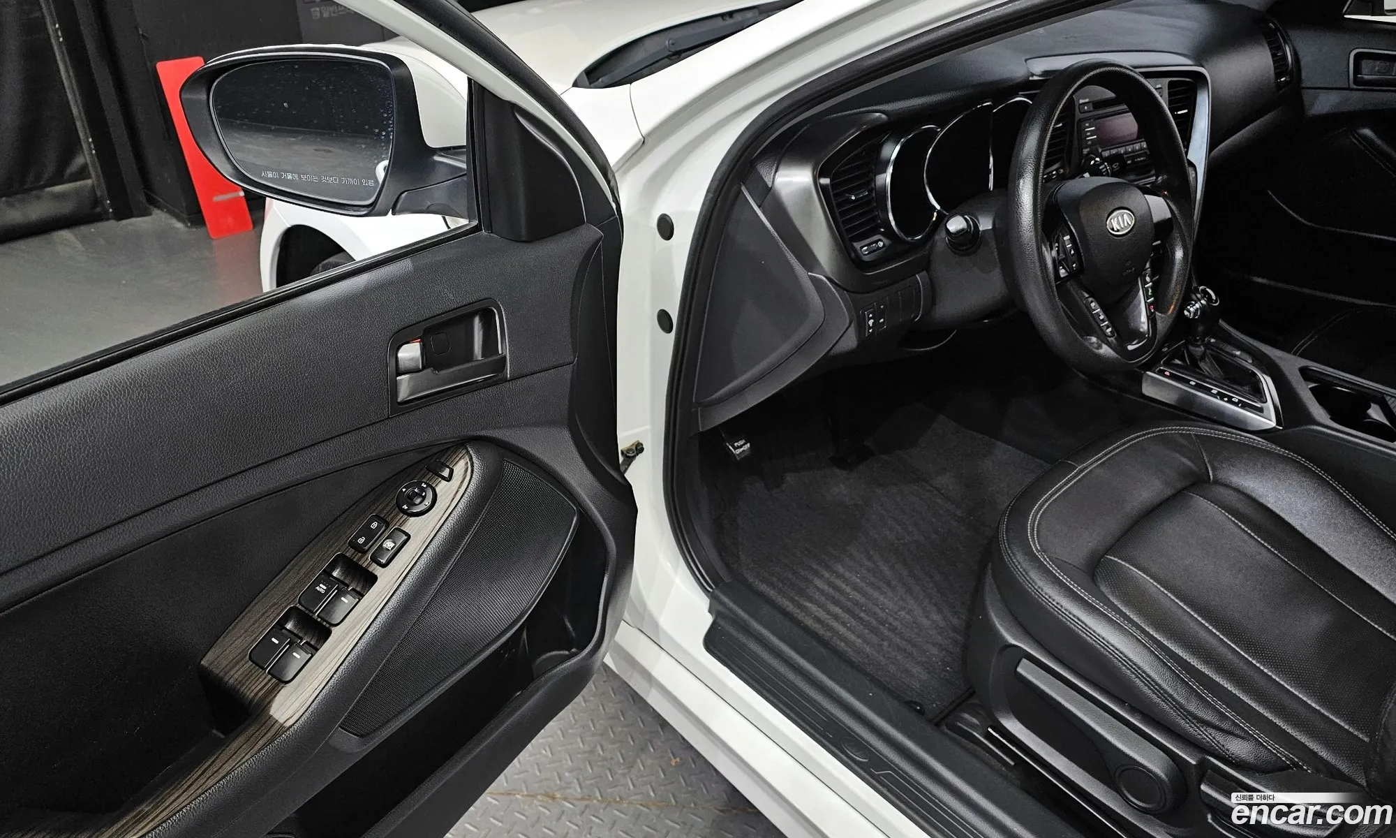 Korex Auto Trade - фотография 14823180