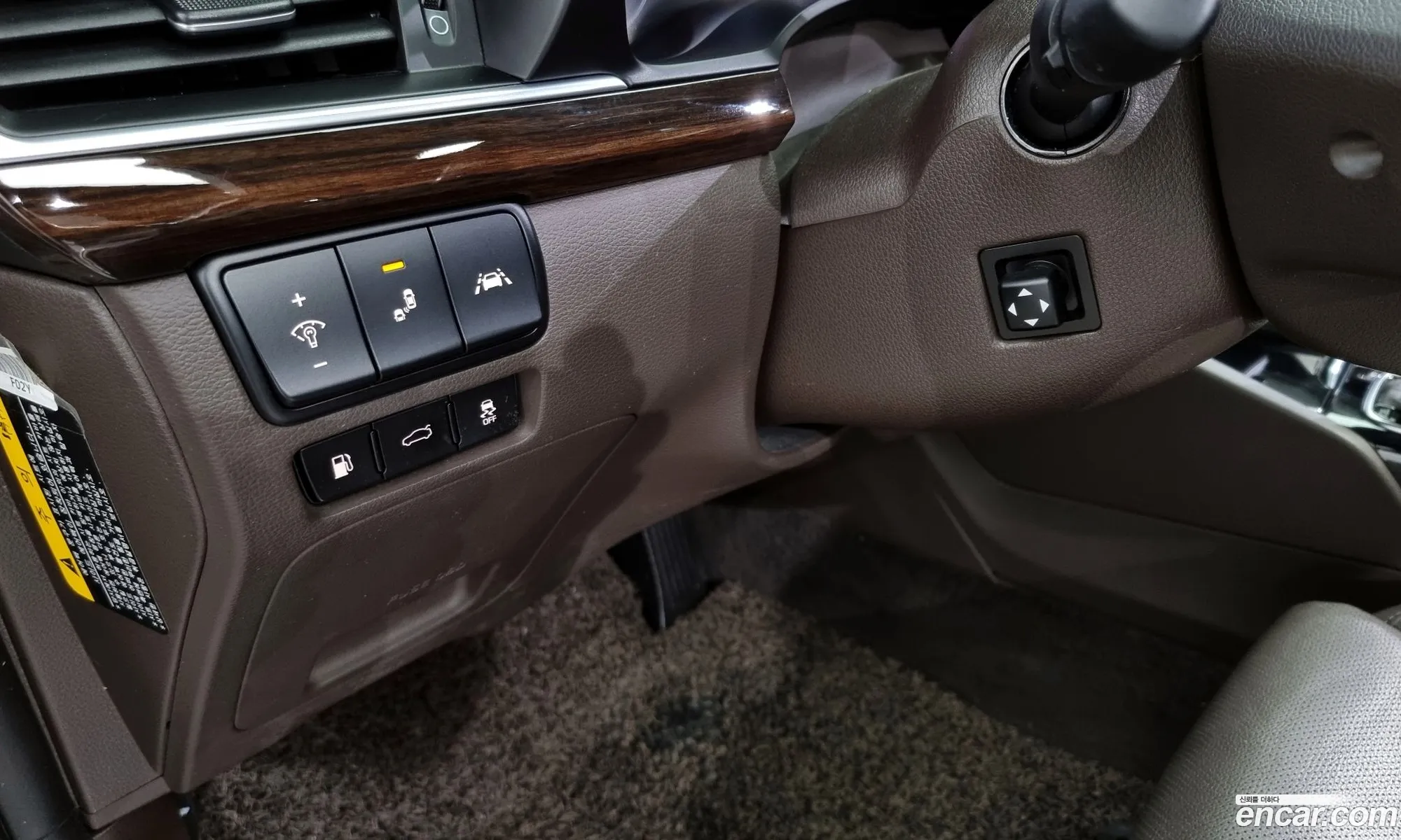 Korex Auto Trade - фотография 11346146